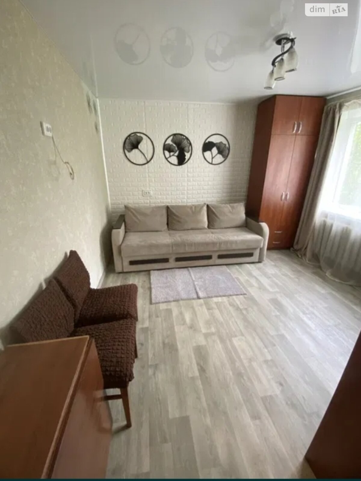 Продажа однокомнатной квартиры в Харькове, на ул. Ньютона, район Слободской фото 1