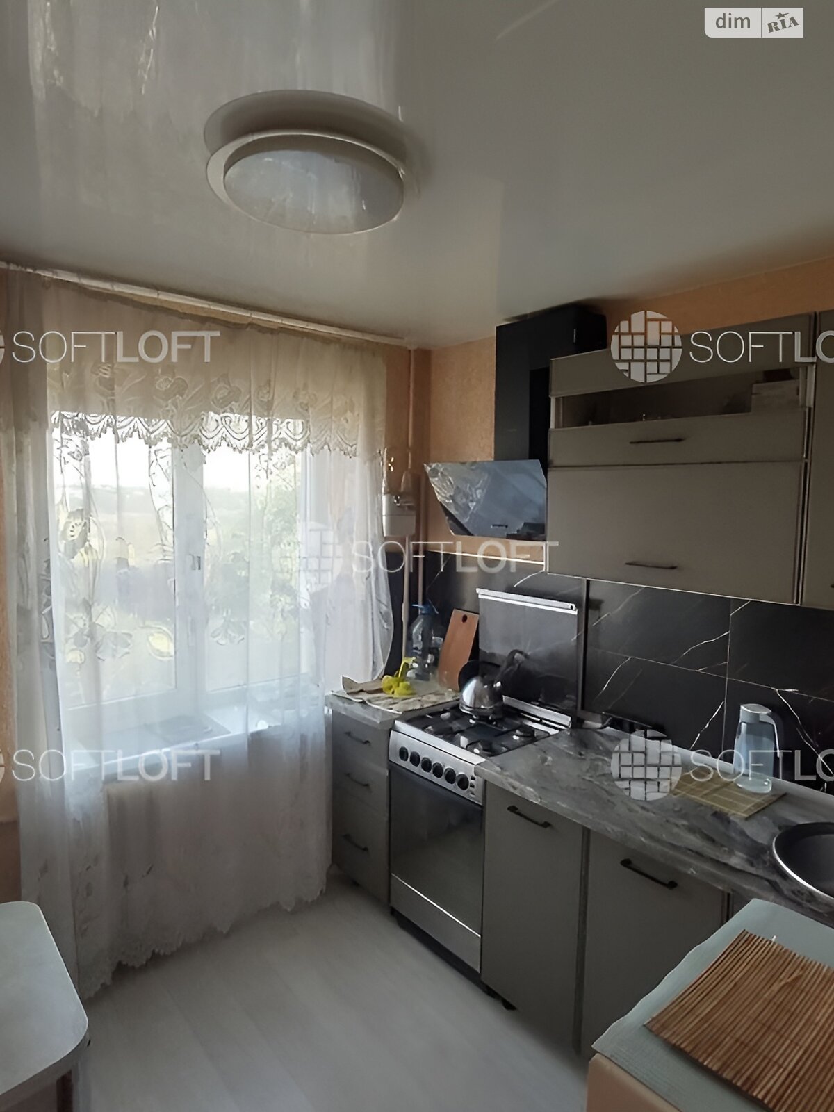 Продаж однокімнатної квартири в Харкові, на вул. Ньютона 121Б, район Слобідський фото 1 Продаж однокімнатної квартири в Харкові, на вул. Ньютона 121Б, район Слобідський фото 1