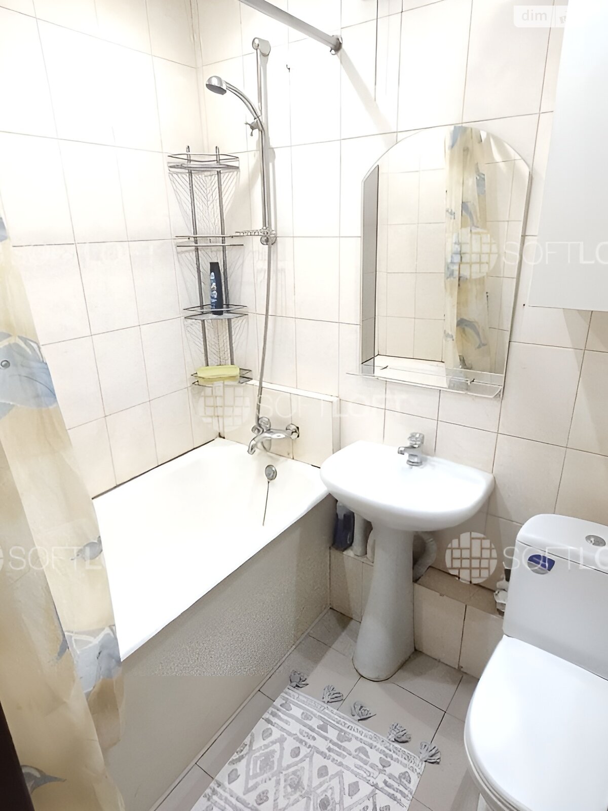 Продаж однокімнатної квартири в Харкові, на вул. Ньютона 121Б, район Слобідський фото 1 Продаж однокімнатної квартири в Харкові, на вул. Ньютона 121Б, район Слобідський фото 1