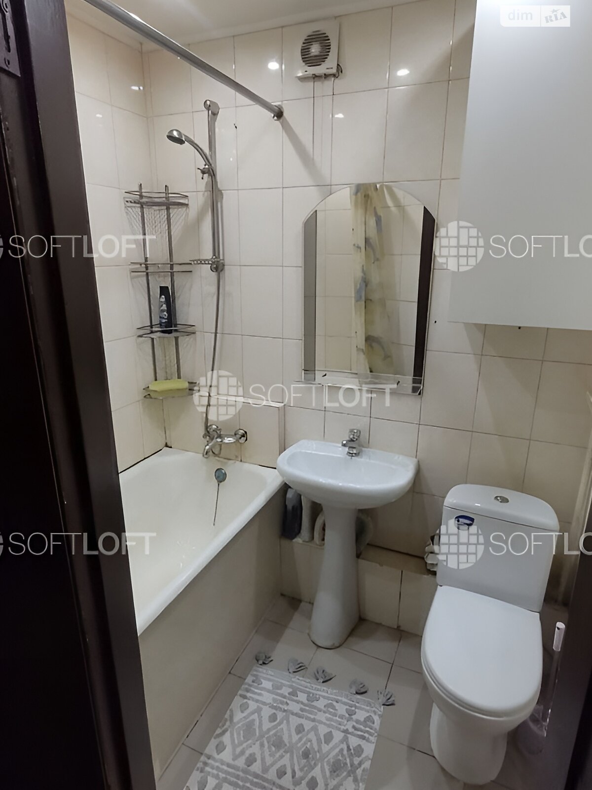 Продаж однокімнатної квартири в Харкові, на вул. Ньютона 121Б, район Слобідський фото 1 Продаж однокімнатної квартири в Харкові, на вул. Ньютона 121Б, район Слобідський фото 1