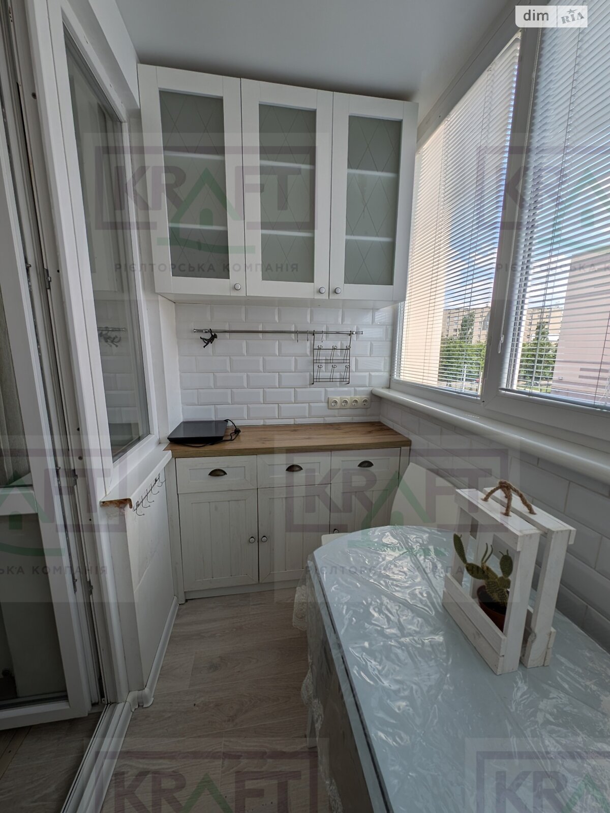 Продажа однокомнатной квартиры в Харькове, на ул. Ньютона 98, район Слободской фото 1 Продажа однокомнатной квартиры в Харькове, на ул. Ньютона 98, район Слободской фото 1