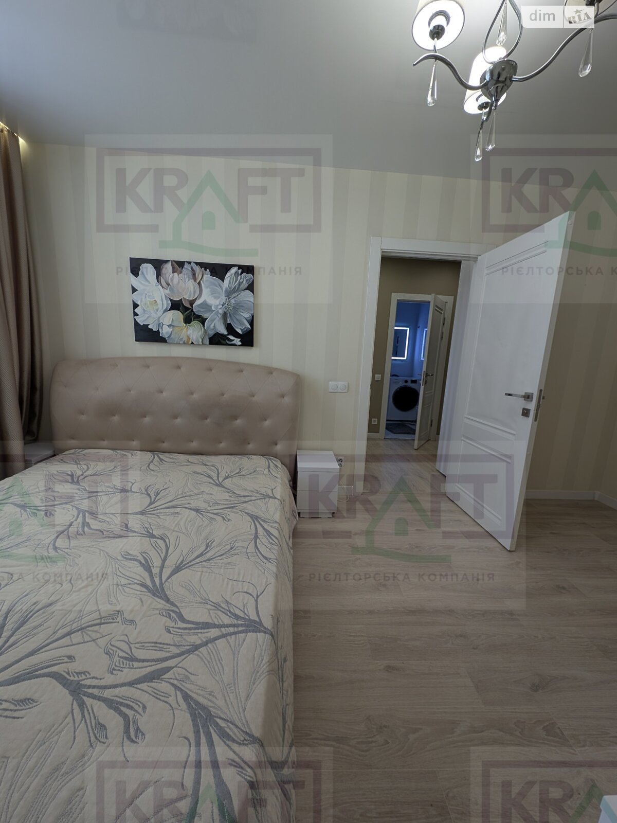 Продажа однокомнатной квартиры в Харькове, на ул. Ньютона 98, район Слободской фото 1 Продажа однокомнатной квартиры в Харькове, на ул. Ньютона 98, район Слободской фото 1