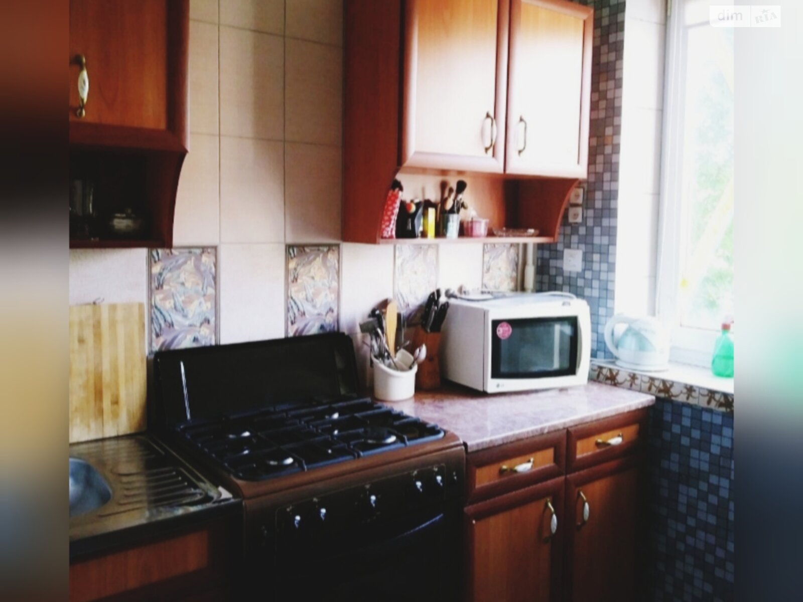 Продаж двокімнатної квартири в Харкові, на вул. Ньютона 133, район Слобідський фото 1