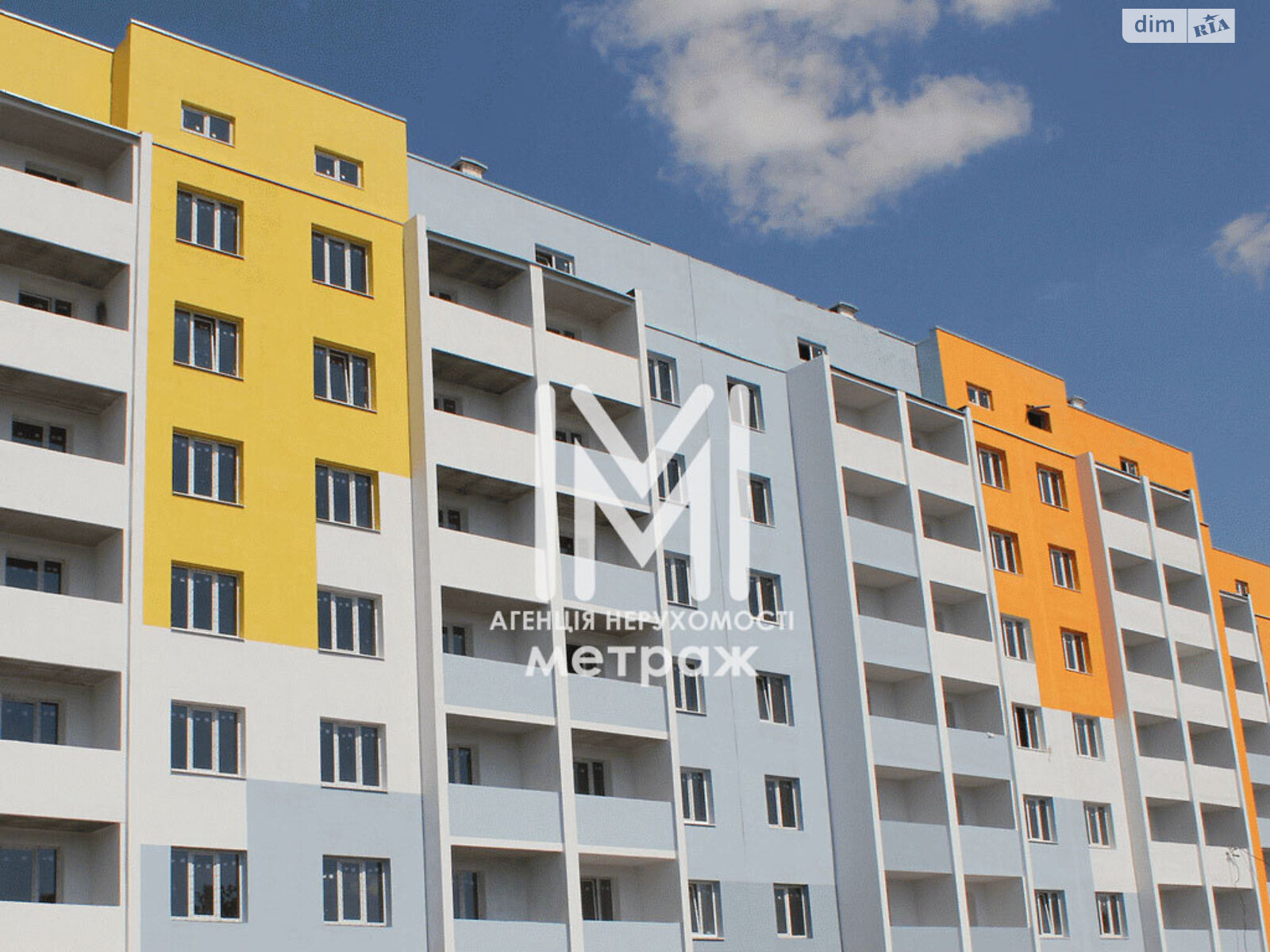 Продажа двухкомнатной квартиры в Харькове, на въезд Ньютона 108, район Слободской фото 1