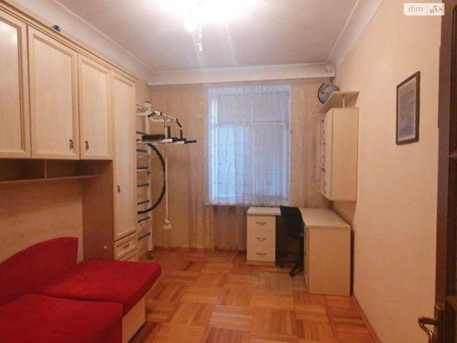 Продажа трехкомнатной квартиры в Харькове, на ул. Георгия Тарасенко 73, район Слободской фото 1