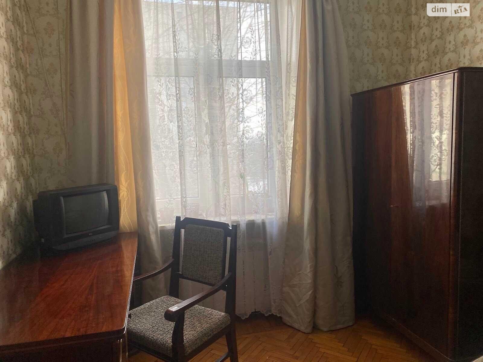 Продаж двокімнатної квартири в Харкові, на вул. Георгія Тарасенка 41/43, район Слобідський фото 1
