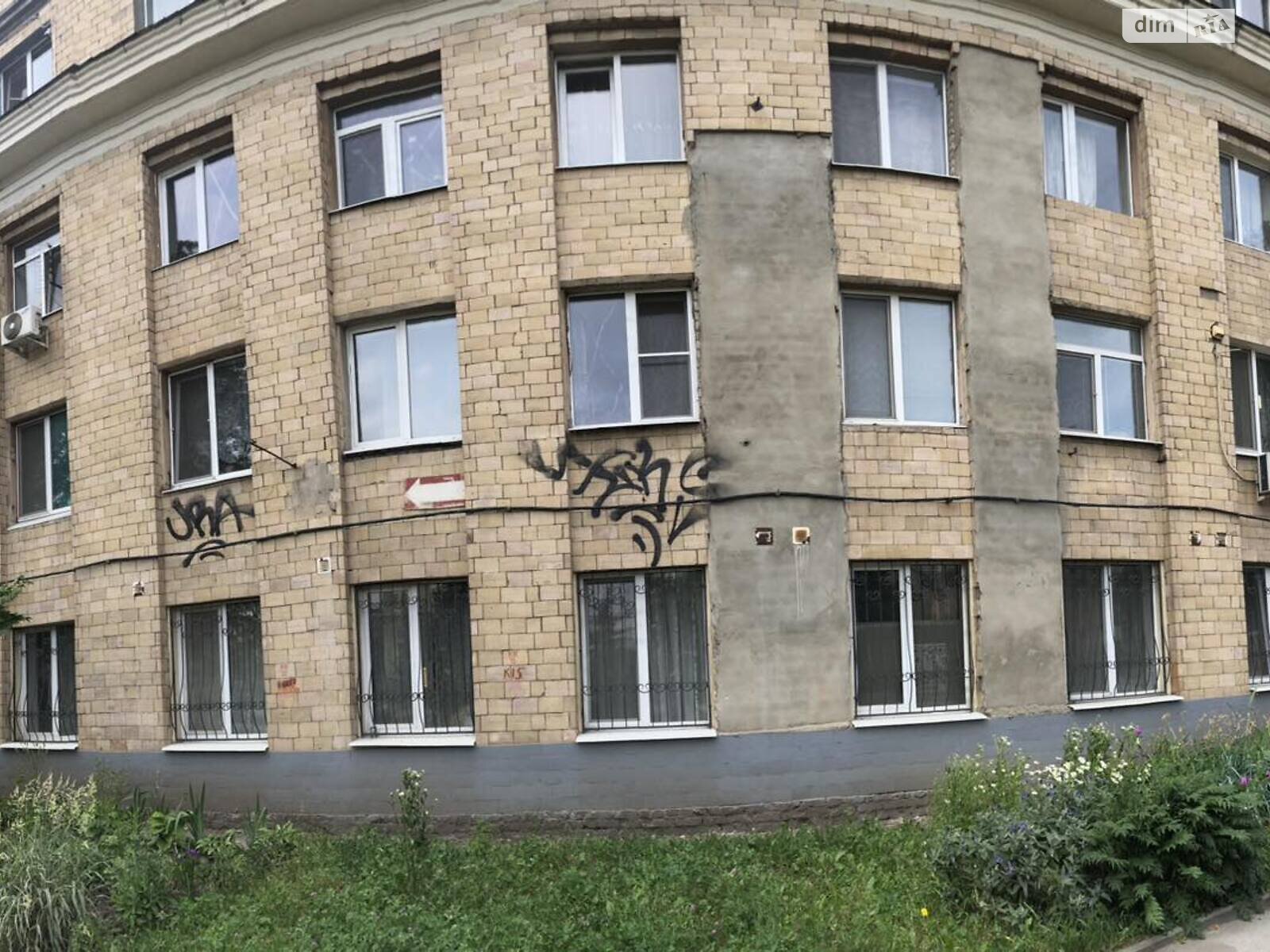 Продажа однокомнатной квартиры в Харькове, на ул. Георгия Тарасенко 98, район Слободской фото 1