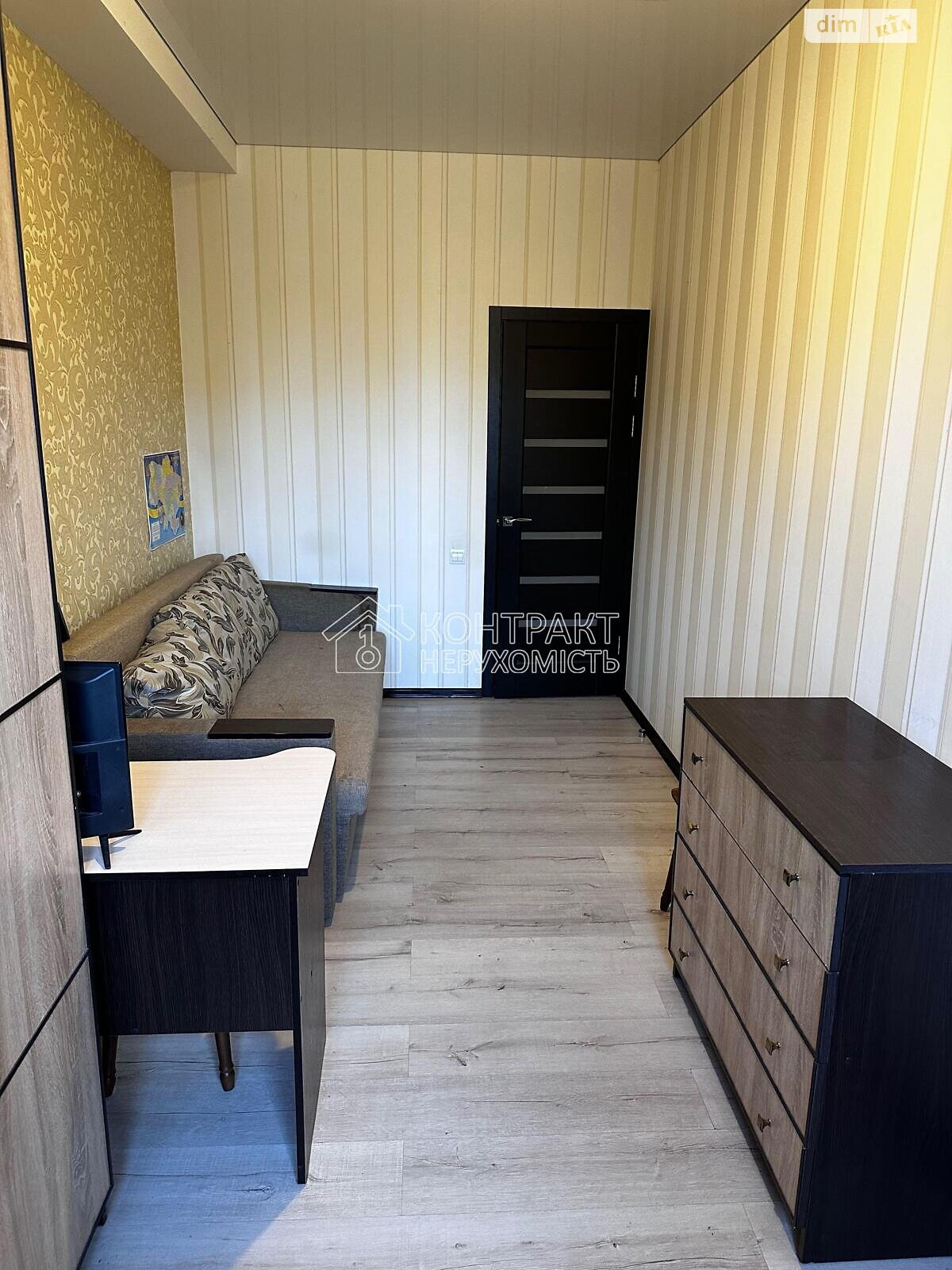 Продаж однокімнатної квартири в Харкові, на вул. Георгія Тарасенка, район Слобідський фото 1 Продаж однокімнатної квартири в Харкові, на вул. Георгія Тарасенка, район Слобідський фото 1