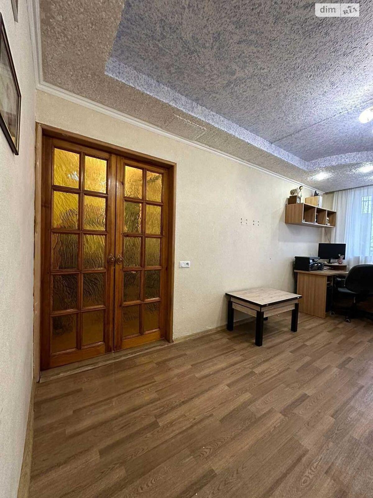 Продажа двухкомнатной квартиры в Харькове, на ул. Полевая 8, район Слободской фото 1