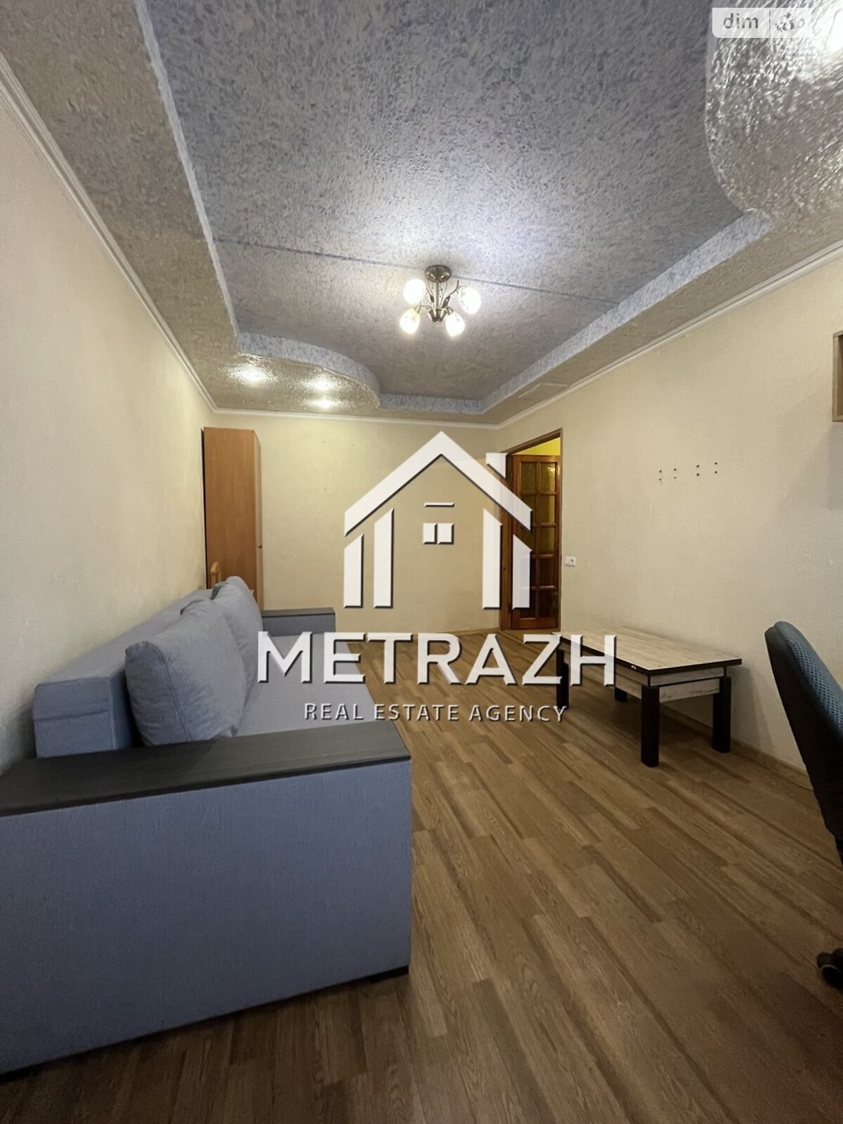 Продажа двухкомнатной квартиры в Харькове, на ул. Полевая 8, район Слободской фото 1 Продажа двухкомнатной квартиры в Харькове, на ул. Полевая 8, район Слободской фото 1