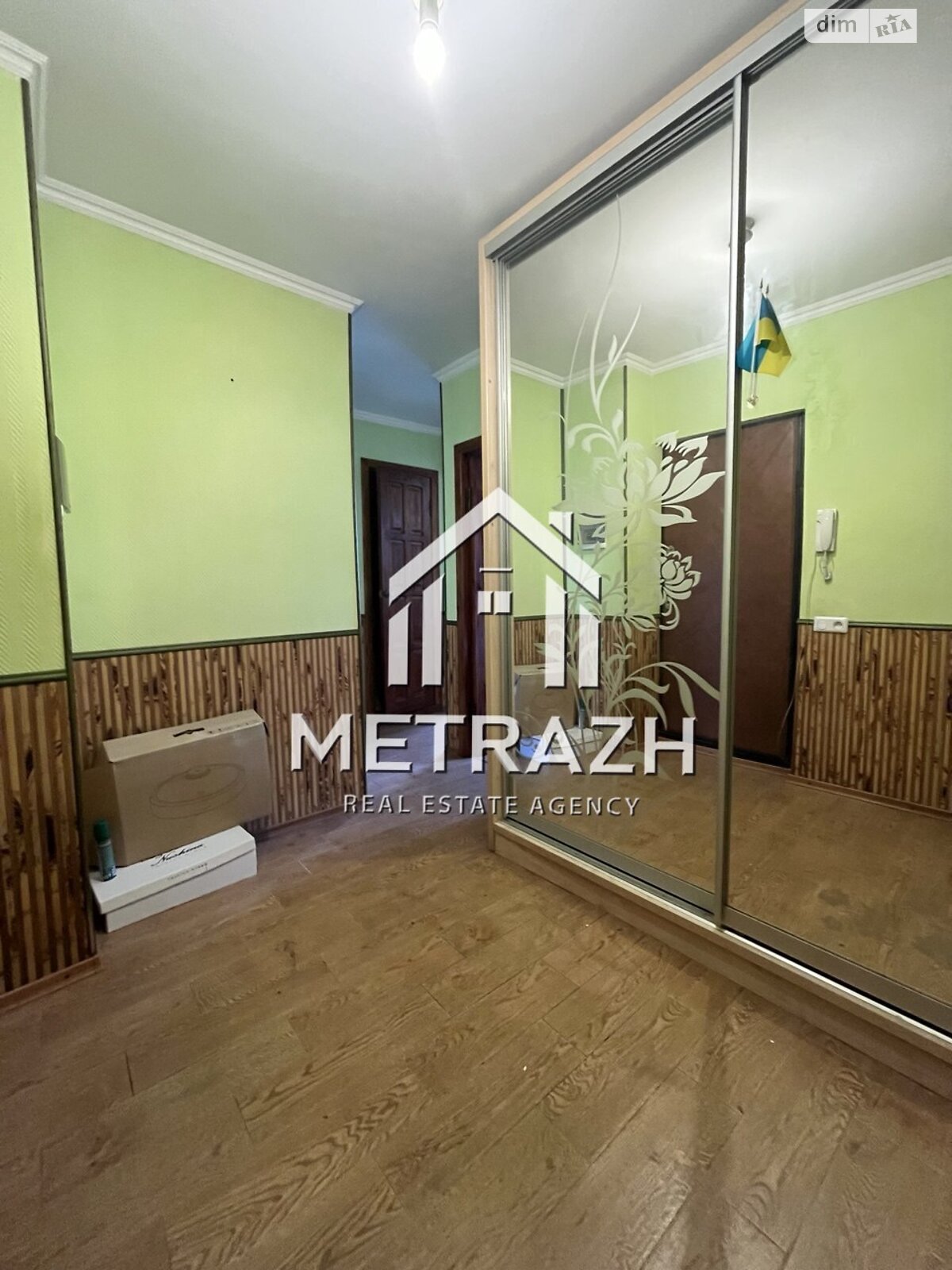 Продажа двухкомнатной квартиры в Харькове, на ул. Полевая 8, район Слободской фото 1 Продажа двухкомнатной квартиры в Харькове, на ул. Полевая 8, район Слободской фото 1