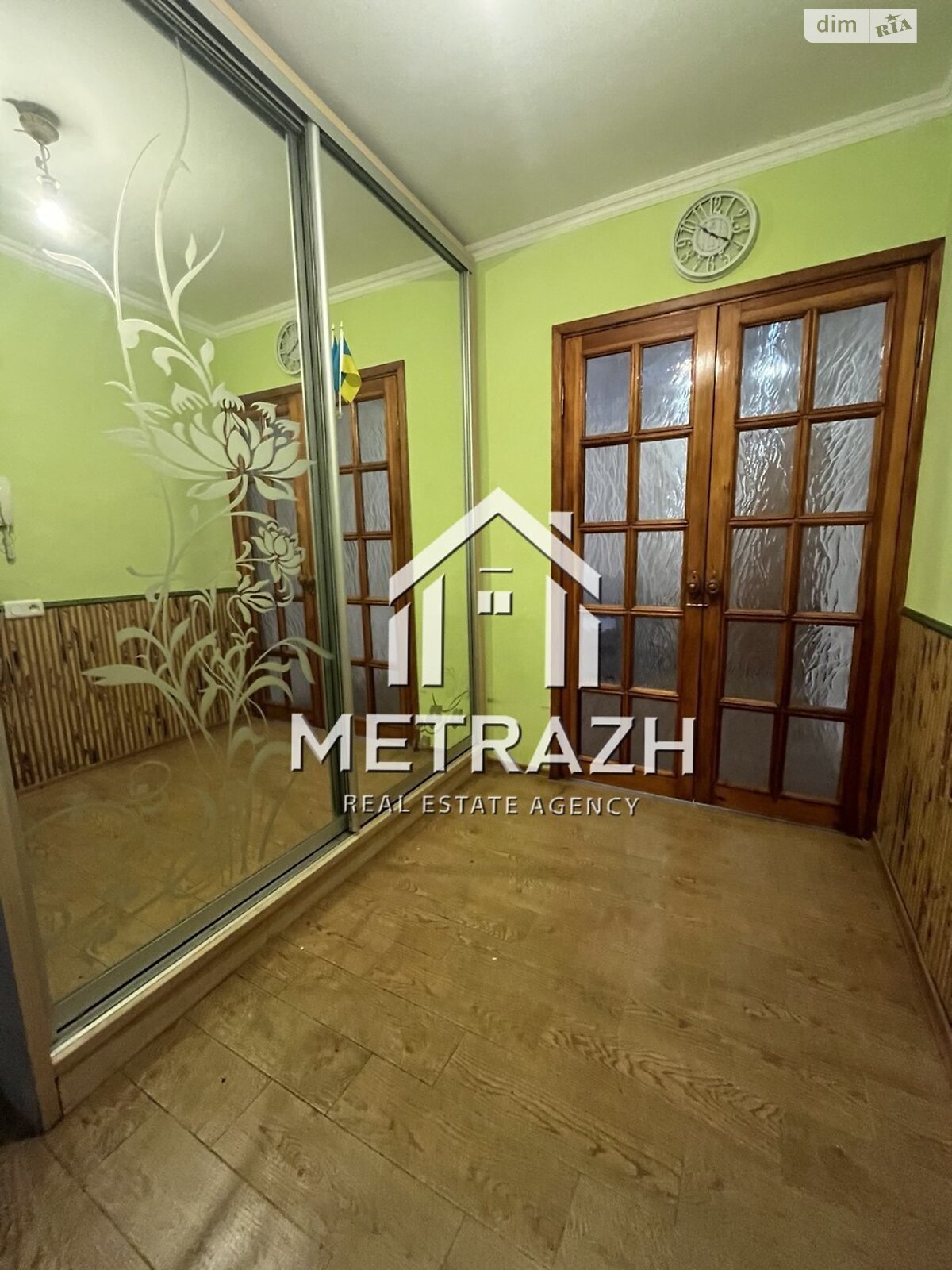Продажа двухкомнатной квартиры в Харькове, на ул. Полевая 8, район Слободской фото 1 Продажа двухкомнатной квартиры в Харькове, на ул. Полевая 8, район Слободской фото 1