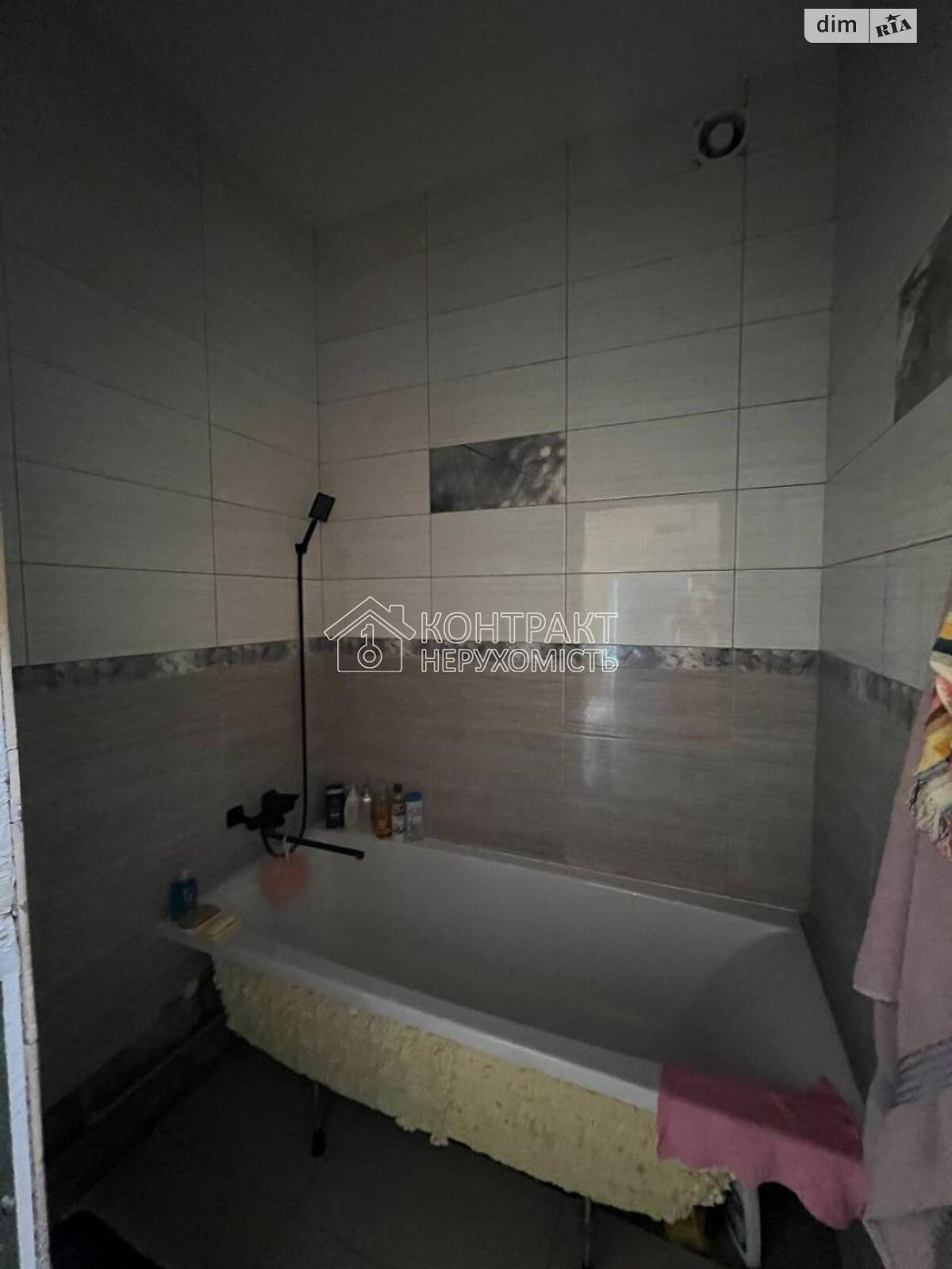 Продаж двокімнатної квартири в Харкові, на вул. Польова, район Слобідський фото 1 Продаж двокімнатної квартири в Харкові, на вул. Польова, район Слобідський фото 1