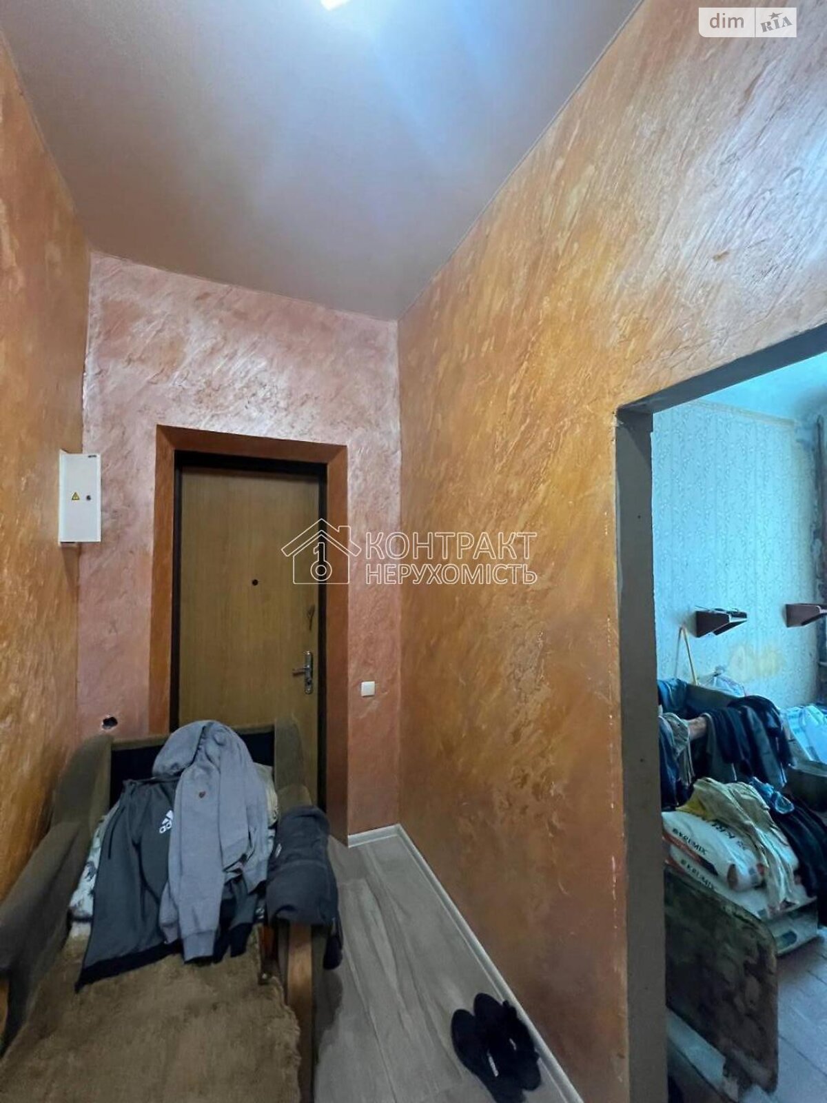 Продаж двокімнатної квартири в Харкові, на вул. Польова, район Слобідський фото 1 Продаж двокімнатної квартири в Харкові, на вул. Польова, район Слобідський фото 1