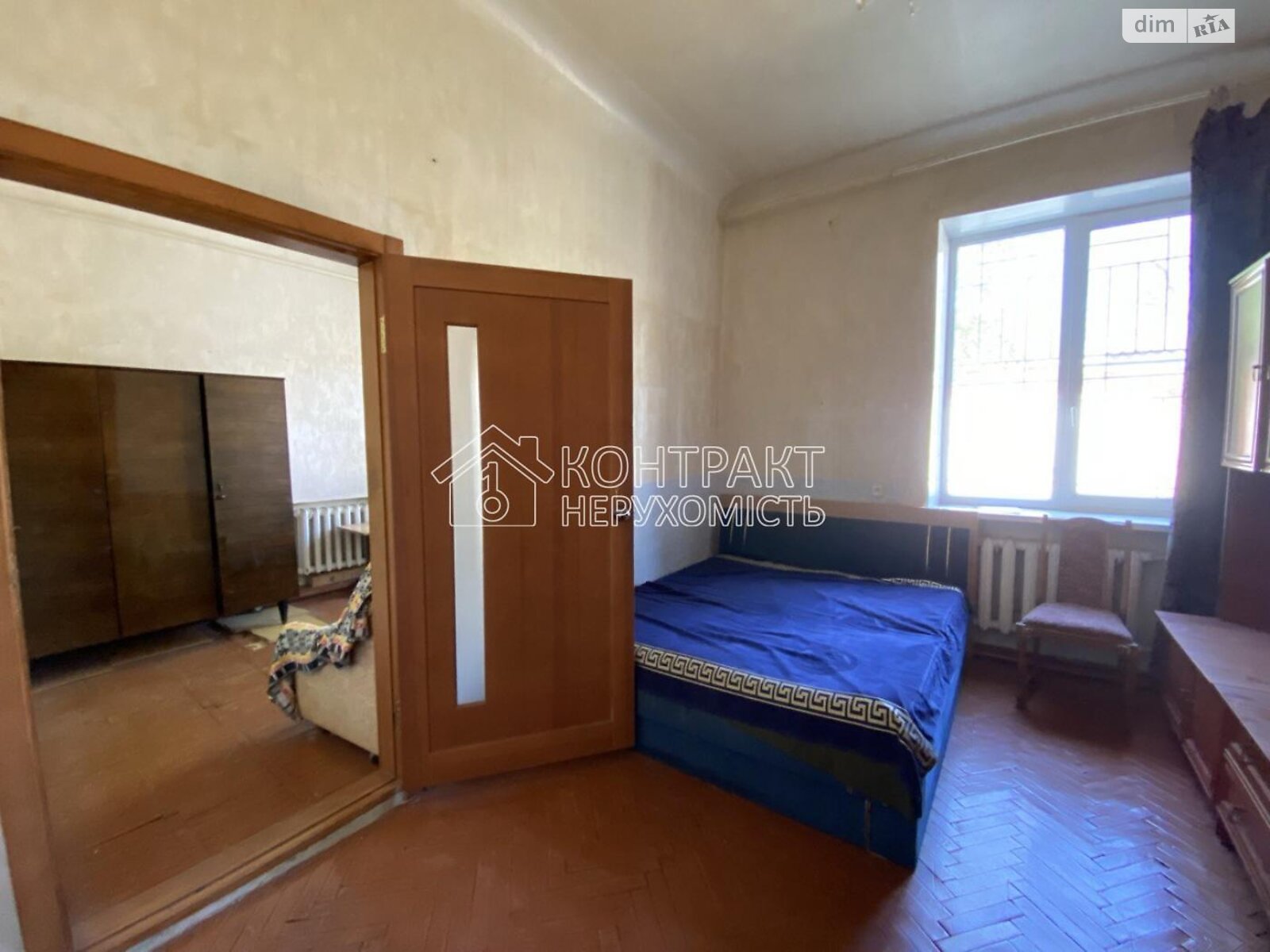 Продажа трехкомнатной квартиры в Харькове, на ул. Руставели, район Слободской фото 1 Продажа трехкомнатной квартиры в Харькове, на ул. Руставели, район Слободской фото 1