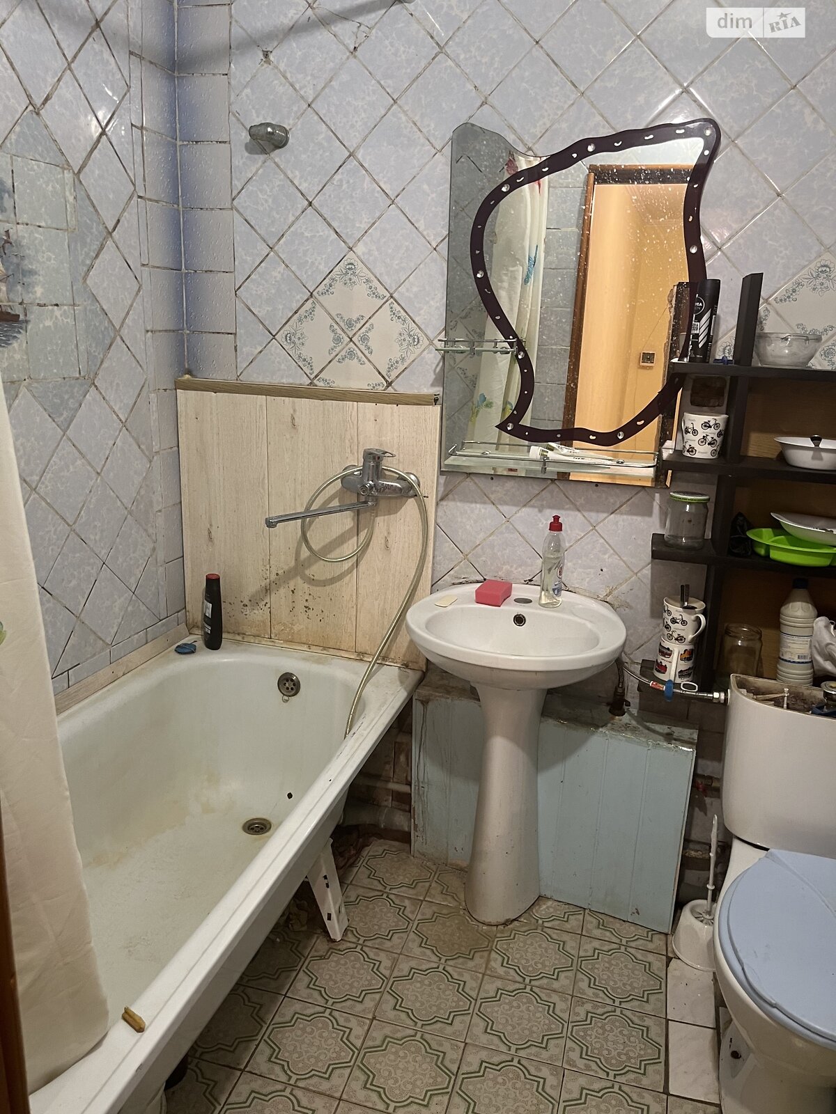 Продаж однокімнатної квартири в Харкові, на пр. Садовий, район Слобідський фото 1 Продаж однокімнатної квартири в Харкові, на пр. Садовий, район Слобідський фото 1