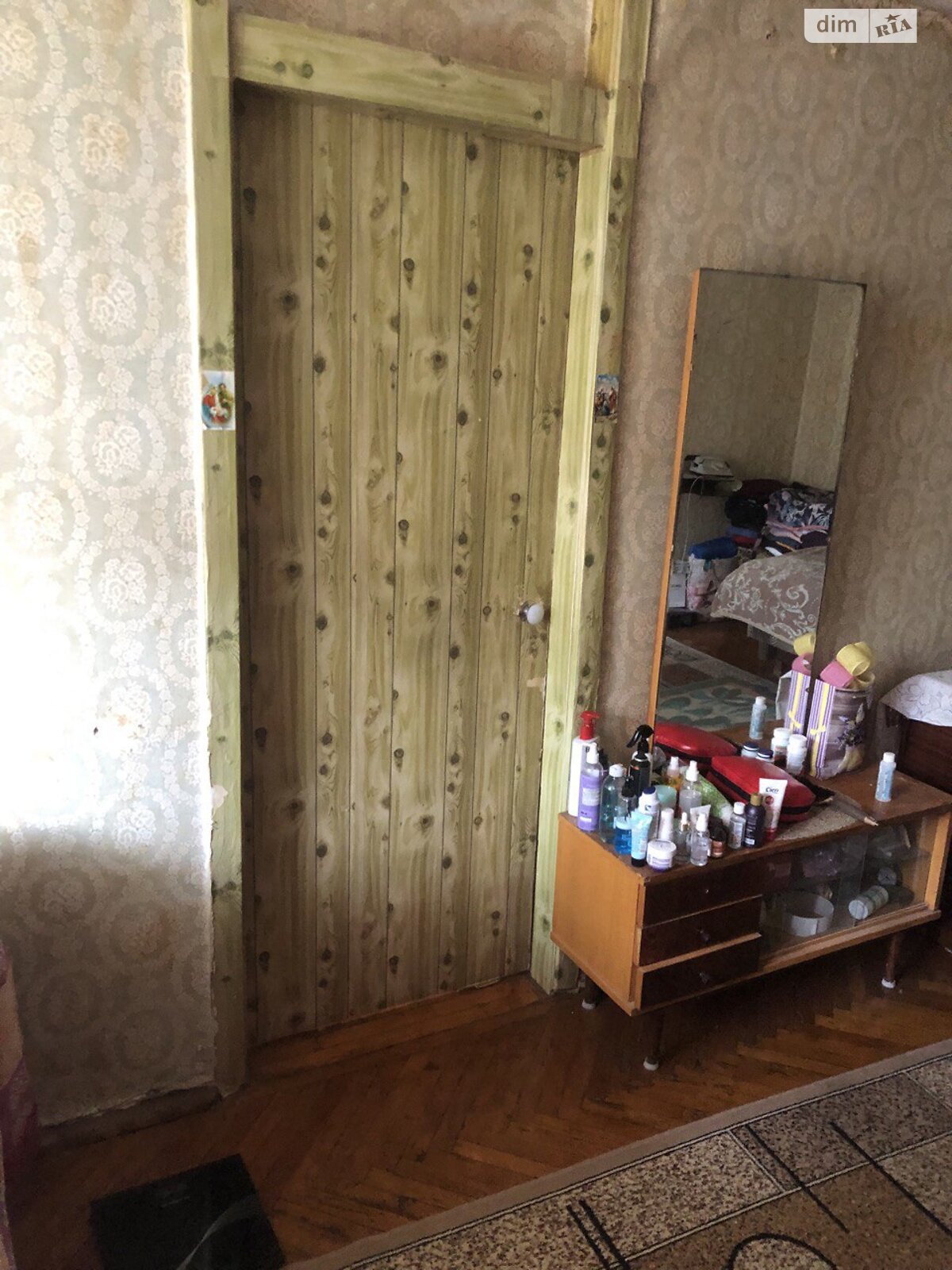 Продажа двухкомнатной квартиры в Харькове, на пр. Садовый 2, район Слободской фото 1