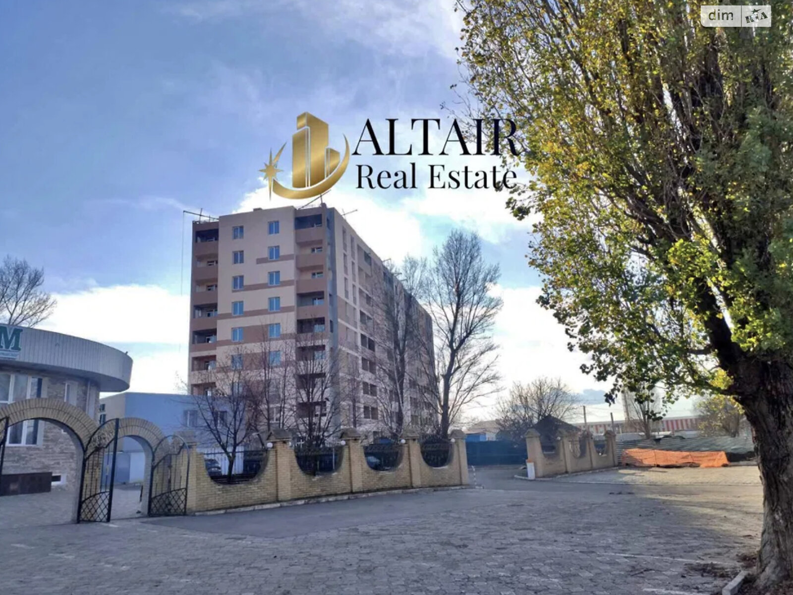 Продажа однокомнатной квартиры в Харькове, на ул. Сергея Барсукова 10, район Слободской фото 1 Продажа однокомнатной квартиры в Харькове, на ул. Сергея Барсукова 10, район Слободской фото 1