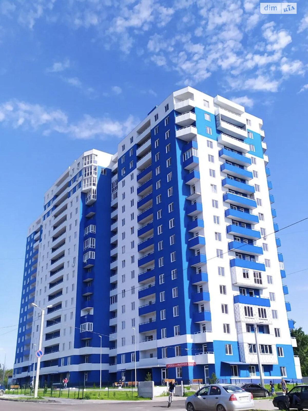 Продаж двокімнатної квартири в Харкові, на вул. Зернова 47, кв. 238, район Слобідський фото 1 Продаж двокімнатної квартири в Харкові, на вул. Зернова 47, кв. 238, район Слобідський фото 1