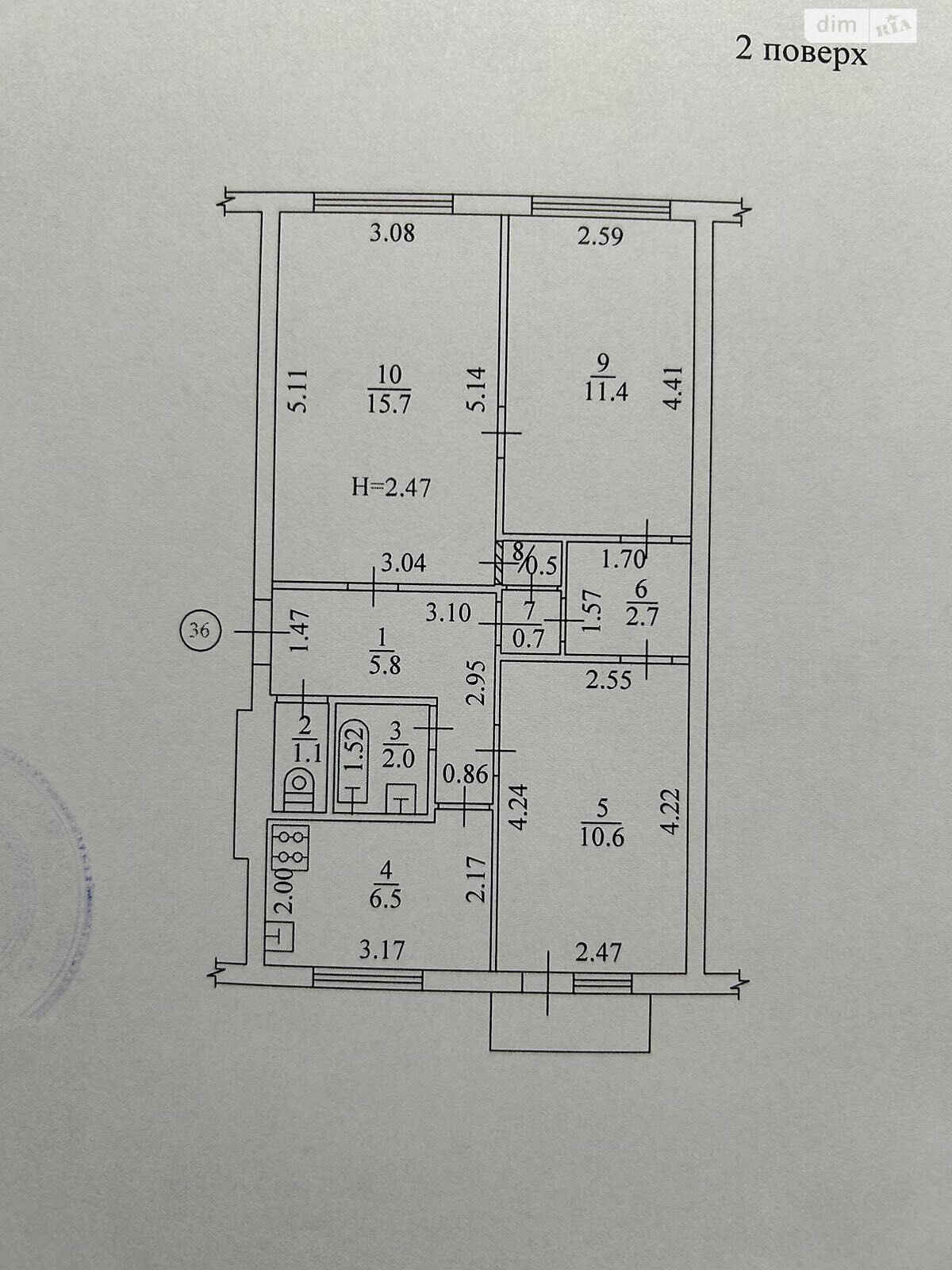 Продажа трехкомнатной квартиры в Харькове, на ул. Зерновая 6/4, район Слободской фото 1 Продажа трехкомнатной квартиры в Харькове, на ул. Зерновая 6/4, район Слободской фото 1