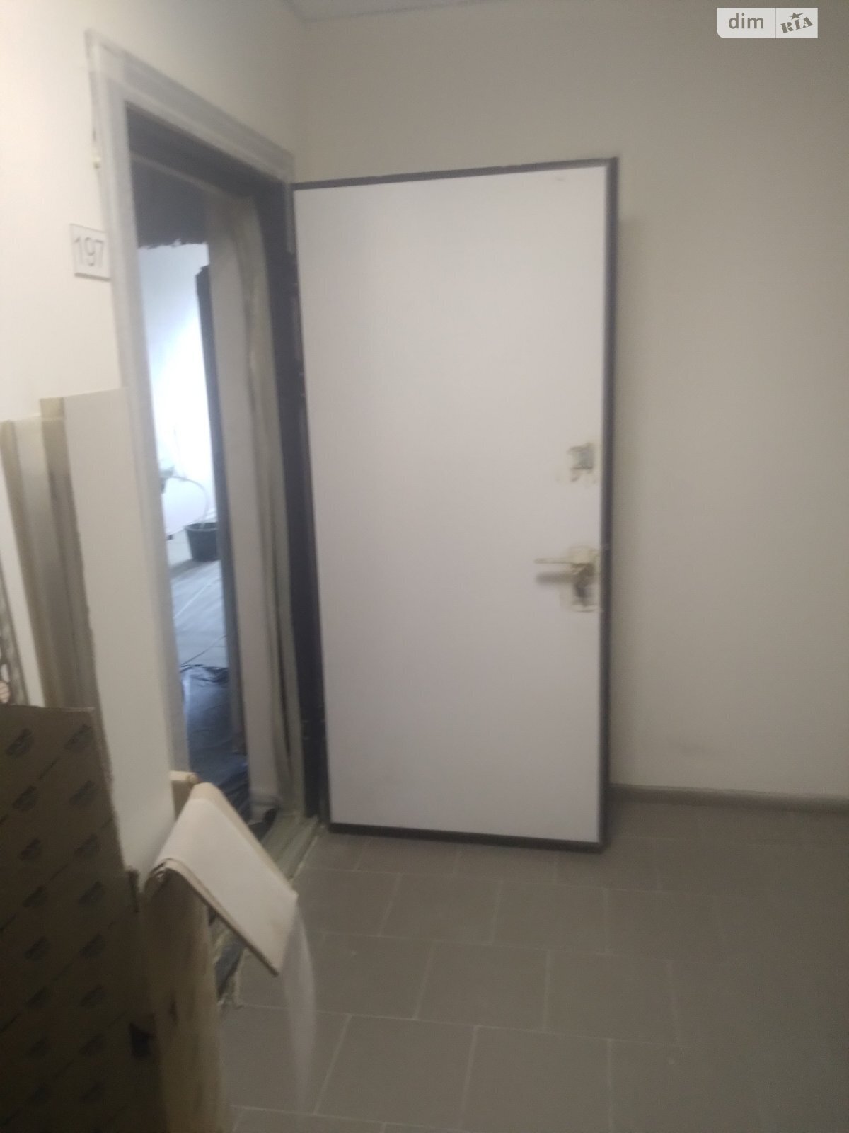 Продажа двухкомнатной квартиры в Харькове, на ул. Зерновая 47, район Слободской фото 1 Продажа двухкомнатной квартиры в Харькове, на ул. Зерновая 47, район Слободской фото 1