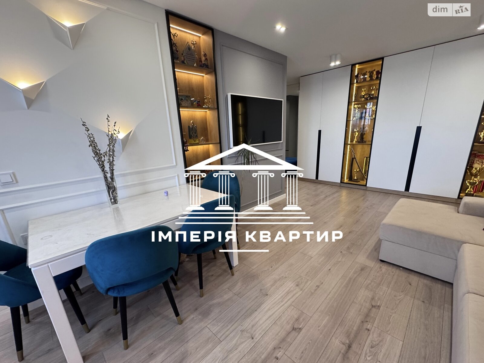 Продажа четырехкомнатной квартиры в Харькове, на ул. Зерновая 47, район Слободской фото 1