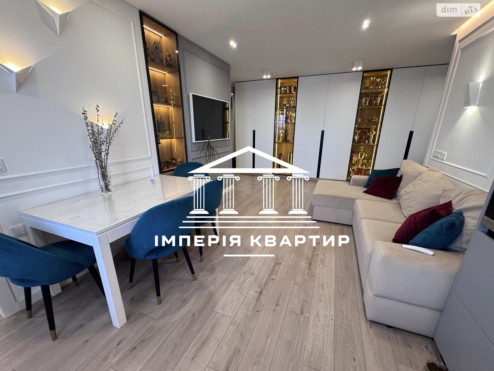 Продажа четырехкомнатной квартиры в Харькове, на ул. Зерновая 47, район Слободской фото 1