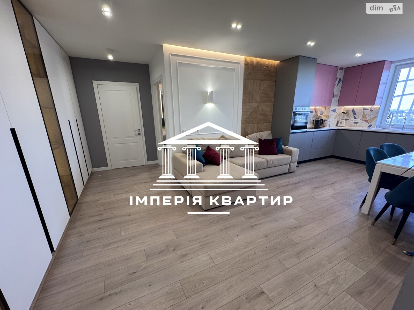 Продажа четырехкомнатной квартиры в Харькове, на ул. Зерновая 47, район Слободской фото 1