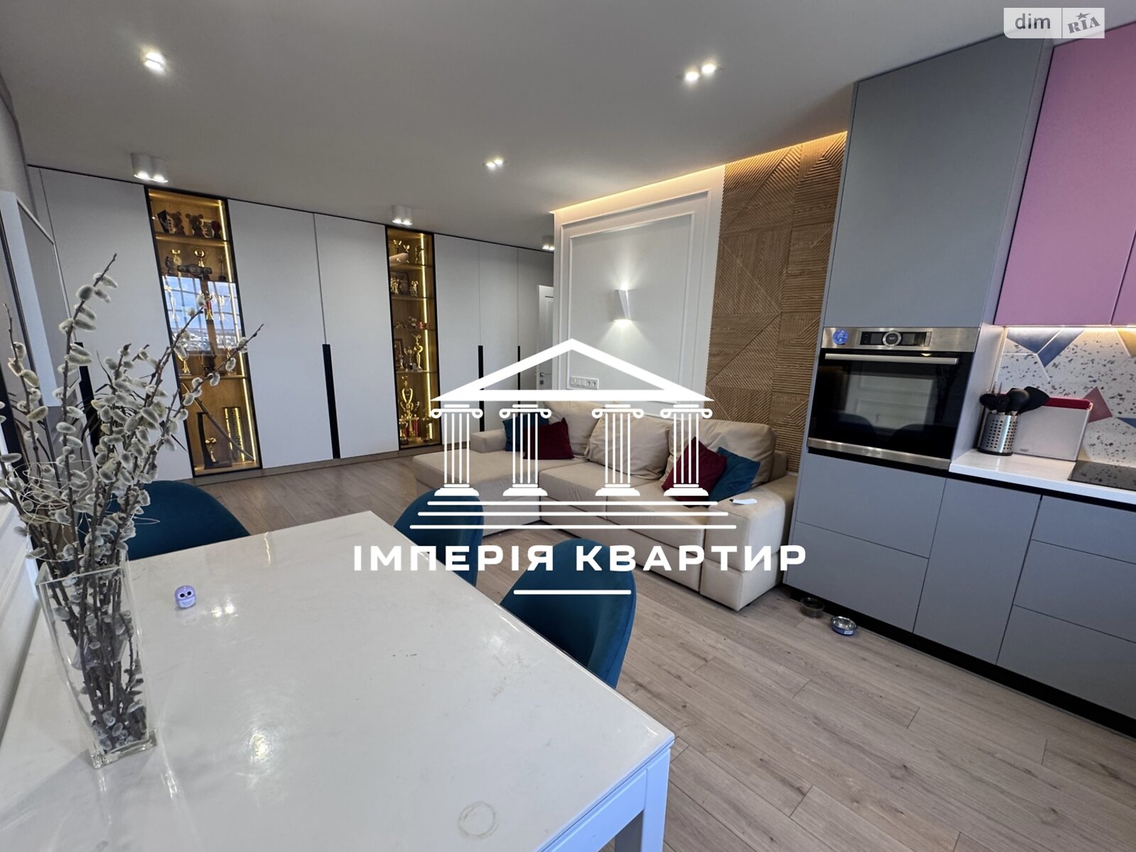 Продажа четырехкомнатной квартиры в Харькове, на ул. Зерновая 47, район Слободской фото 1