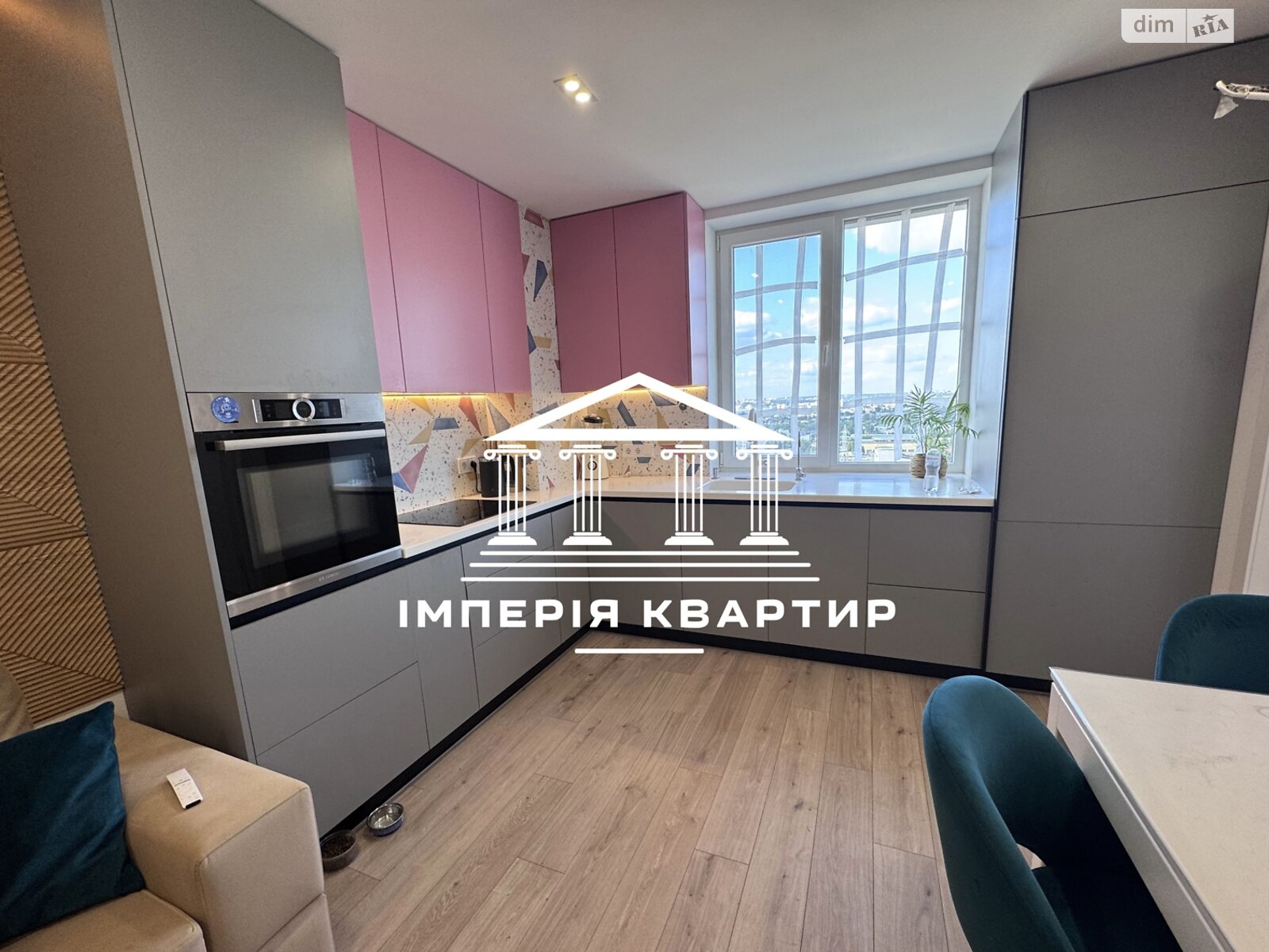 Продажа четырехкомнатной квартиры в Харькове, на ул. Зерновая 47, район Слободской фото 1