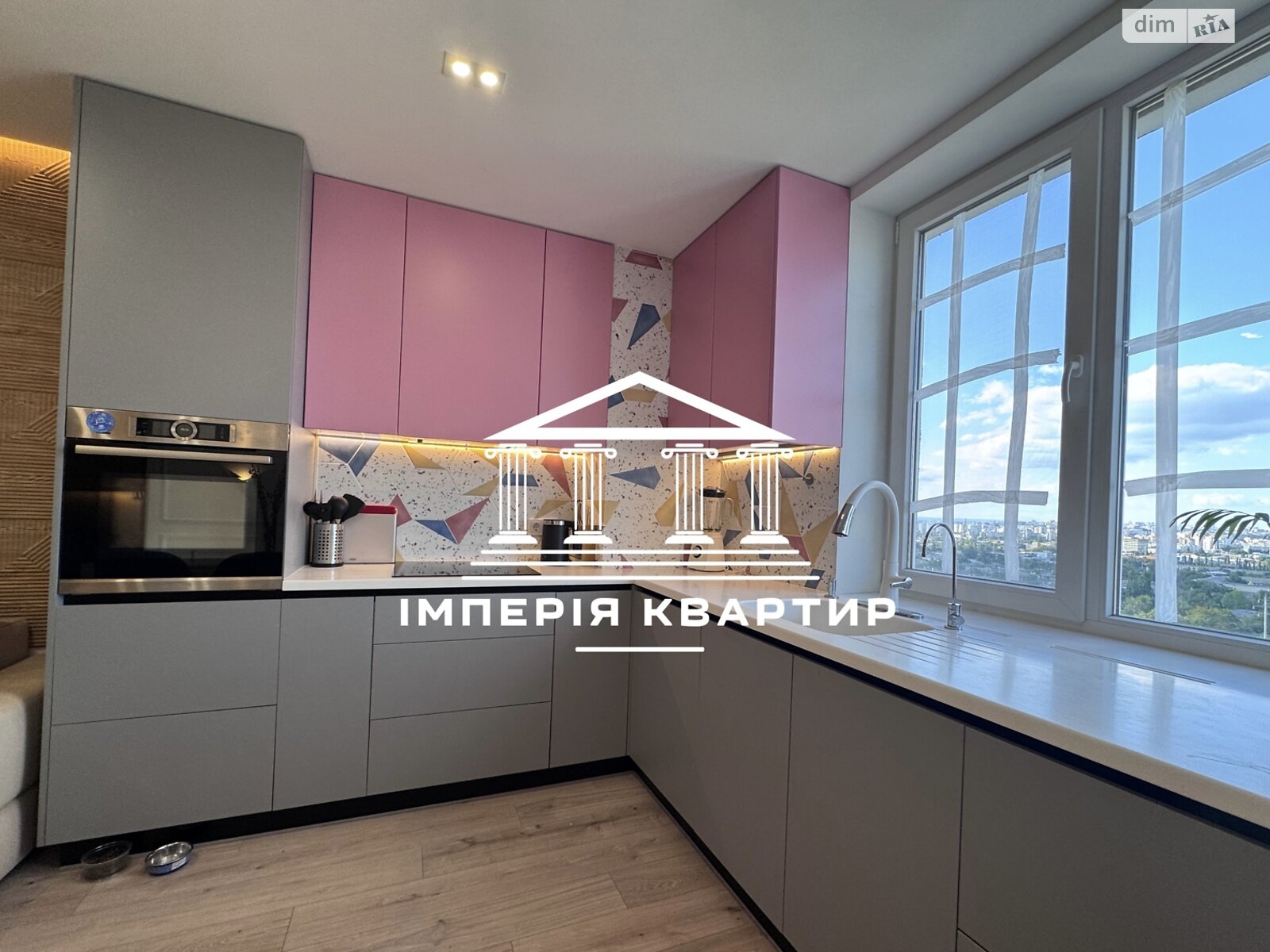 Продажа четырехкомнатной квартиры в Харькове, на ул. Зерновая 47, район Слободской фото 1