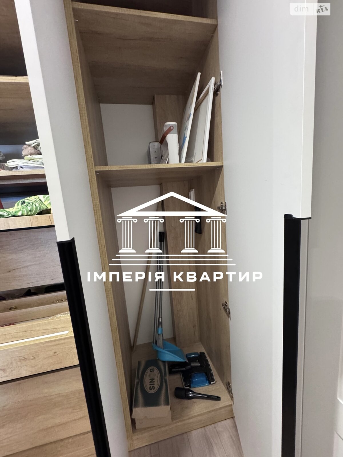 Продажа четырехкомнатной квартиры в Харькове, на ул. Зерновая 47, район Слободской фото 1