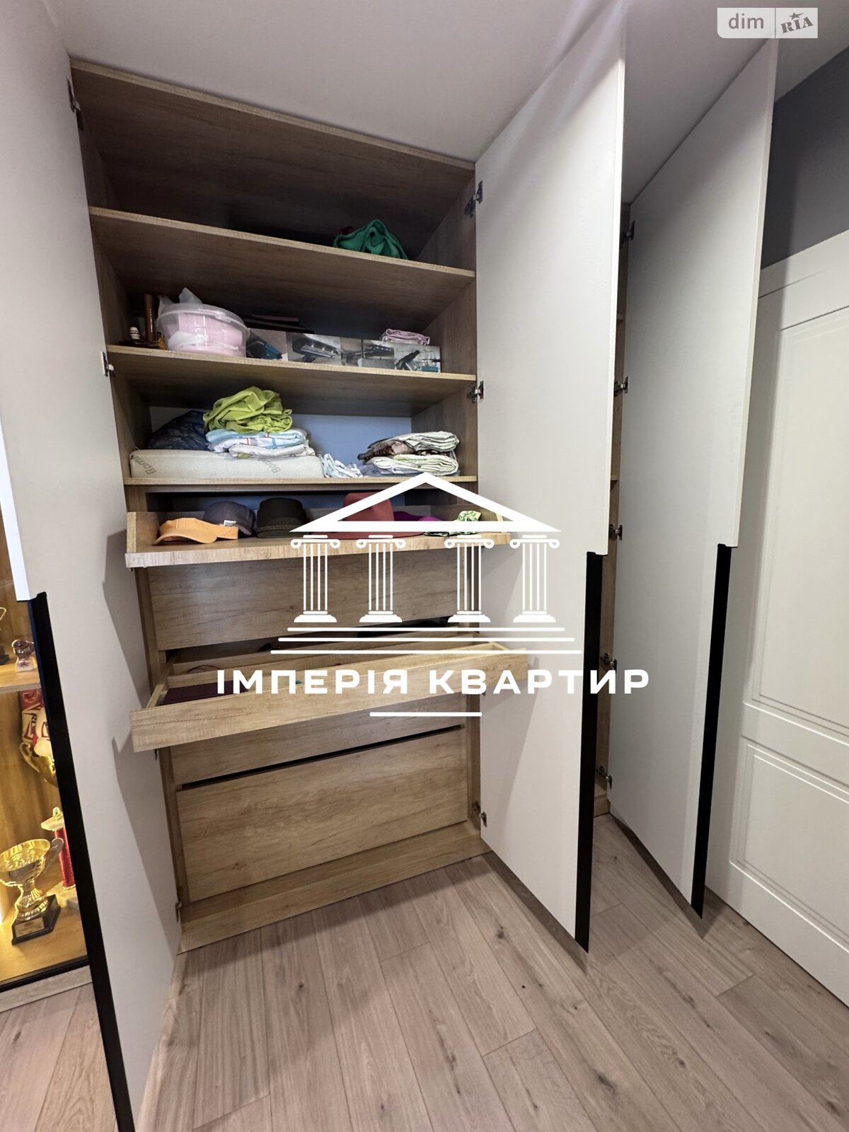 Продажа четырехкомнатной квартиры в Харькове, на ул. Зерновая 47, район Слободской фото 1