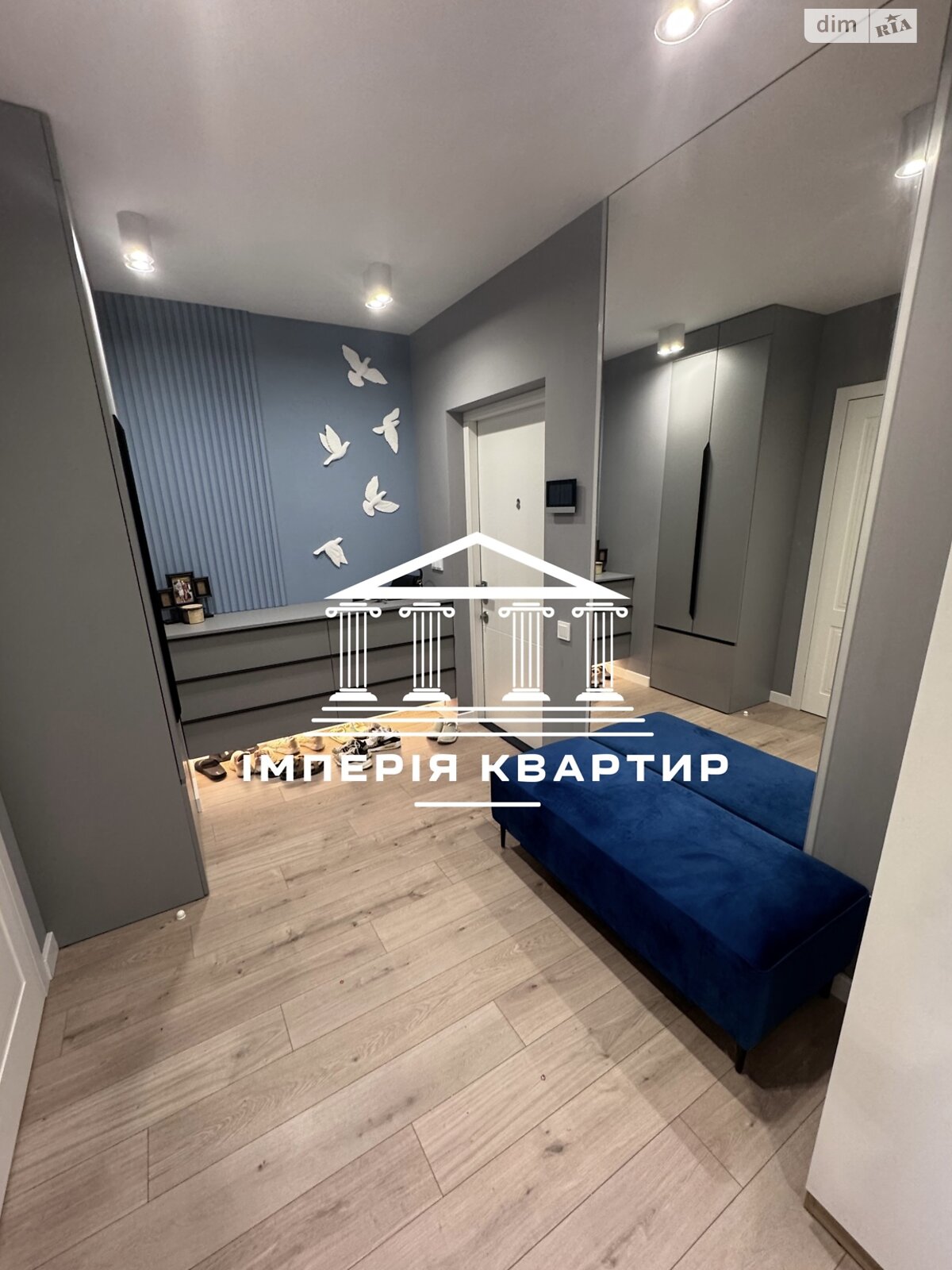 Продажа четырехкомнатной квартиры в Харькове, на ул. Зерновая 47, район Слободской фото 1