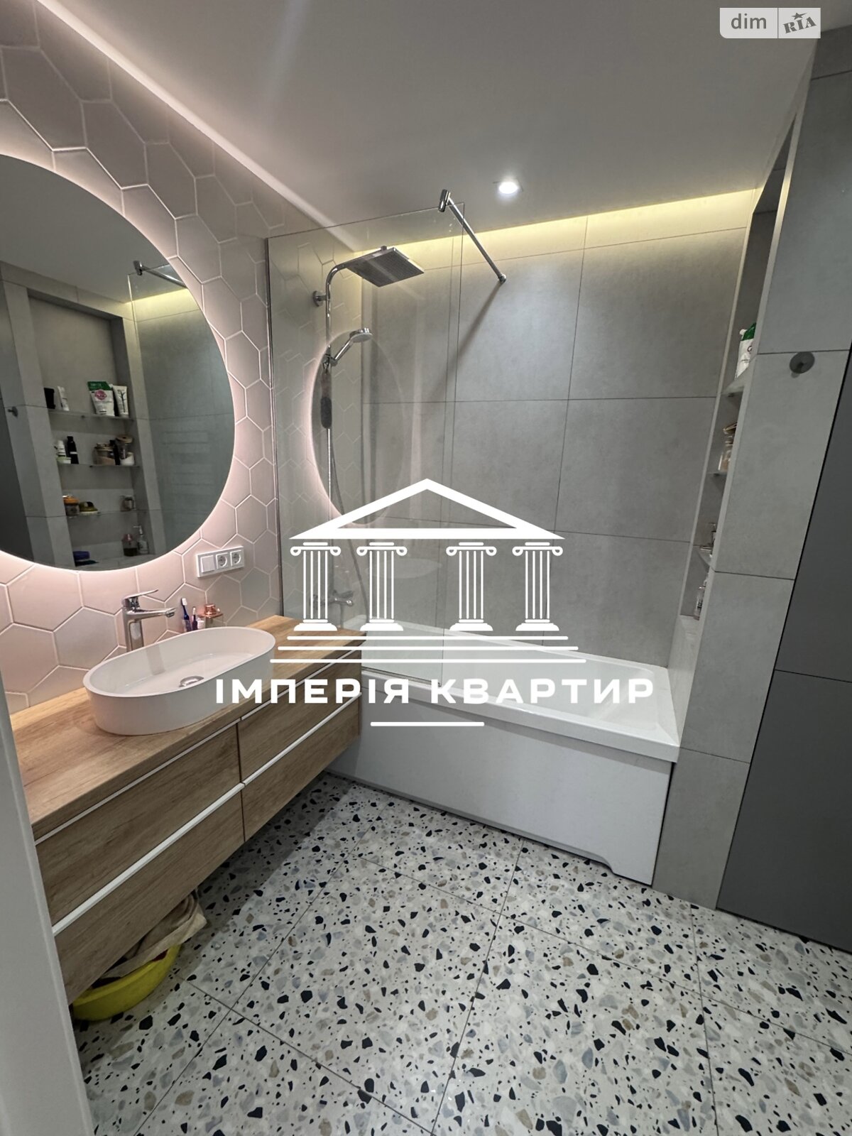 Продажа четырехкомнатной квартиры в Харькове, на ул. Зерновая 47, район Слободской фото 1