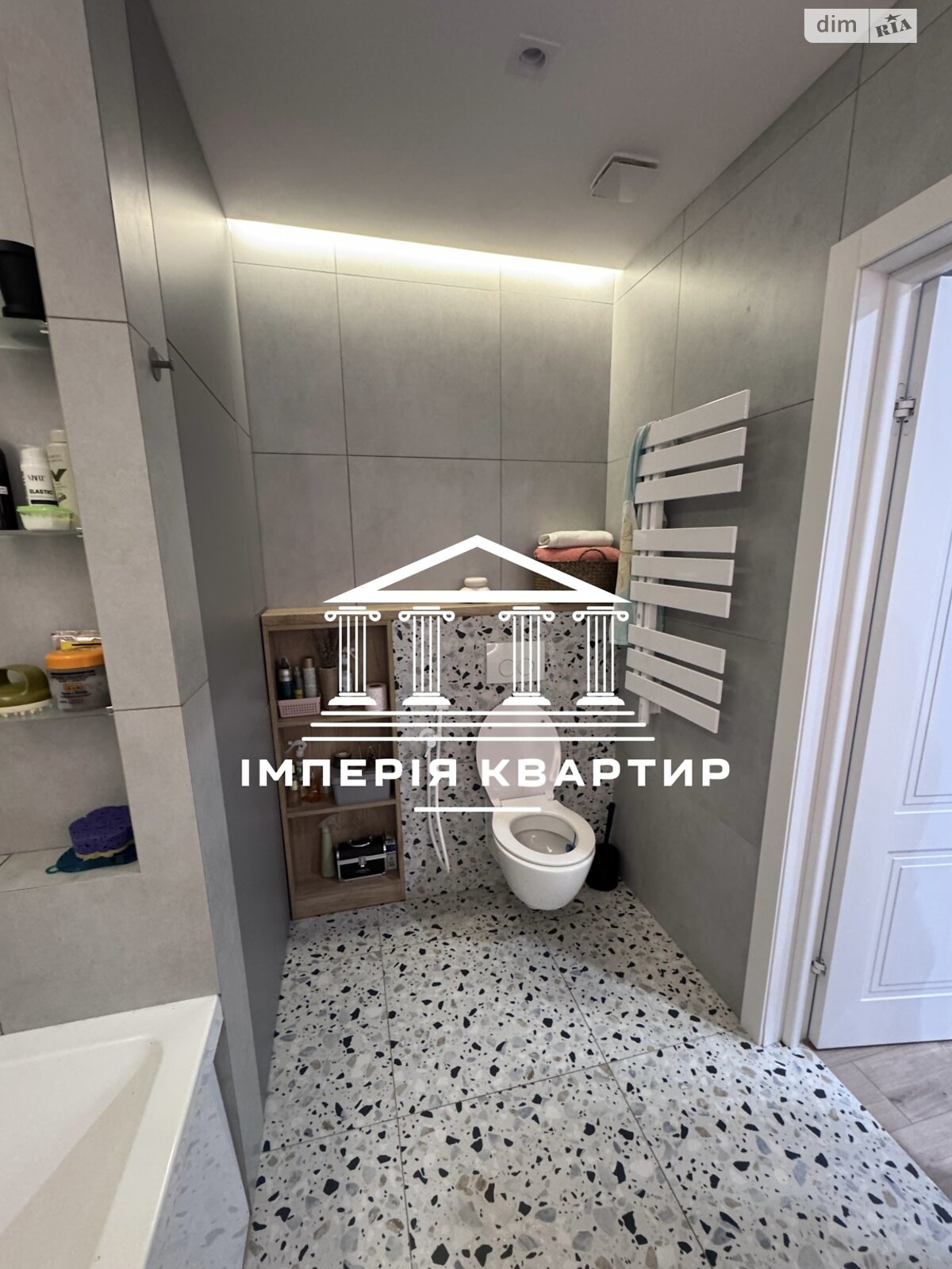 Продажа четырехкомнатной квартиры в Харькове, на ул. Зерновая 47, район Слободской фото 1