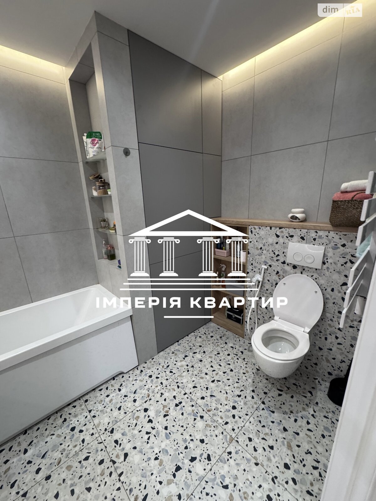 Продажа четырехкомнатной квартиры в Харькове, на ул. Зерновая 47, район Слободской фото 1