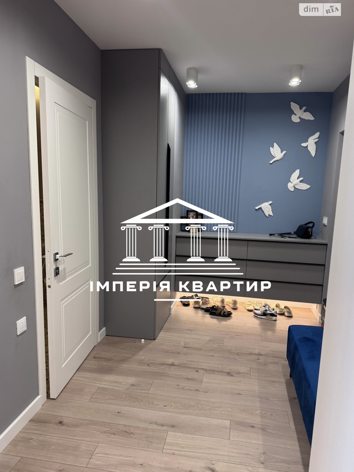 Продажа четырехкомнатной квартиры в Харькове, на ул. Зерновая 47, район Слободской фото 1