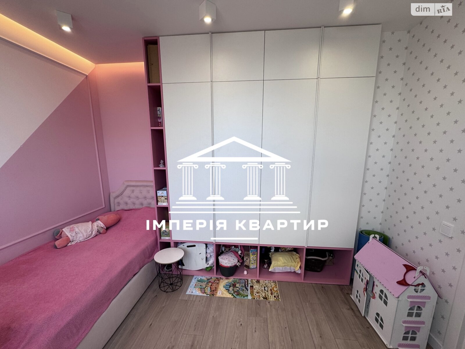 Продажа четырехкомнатной квартиры в Харькове, на ул. Зерновая 47, район Слободской фото 1