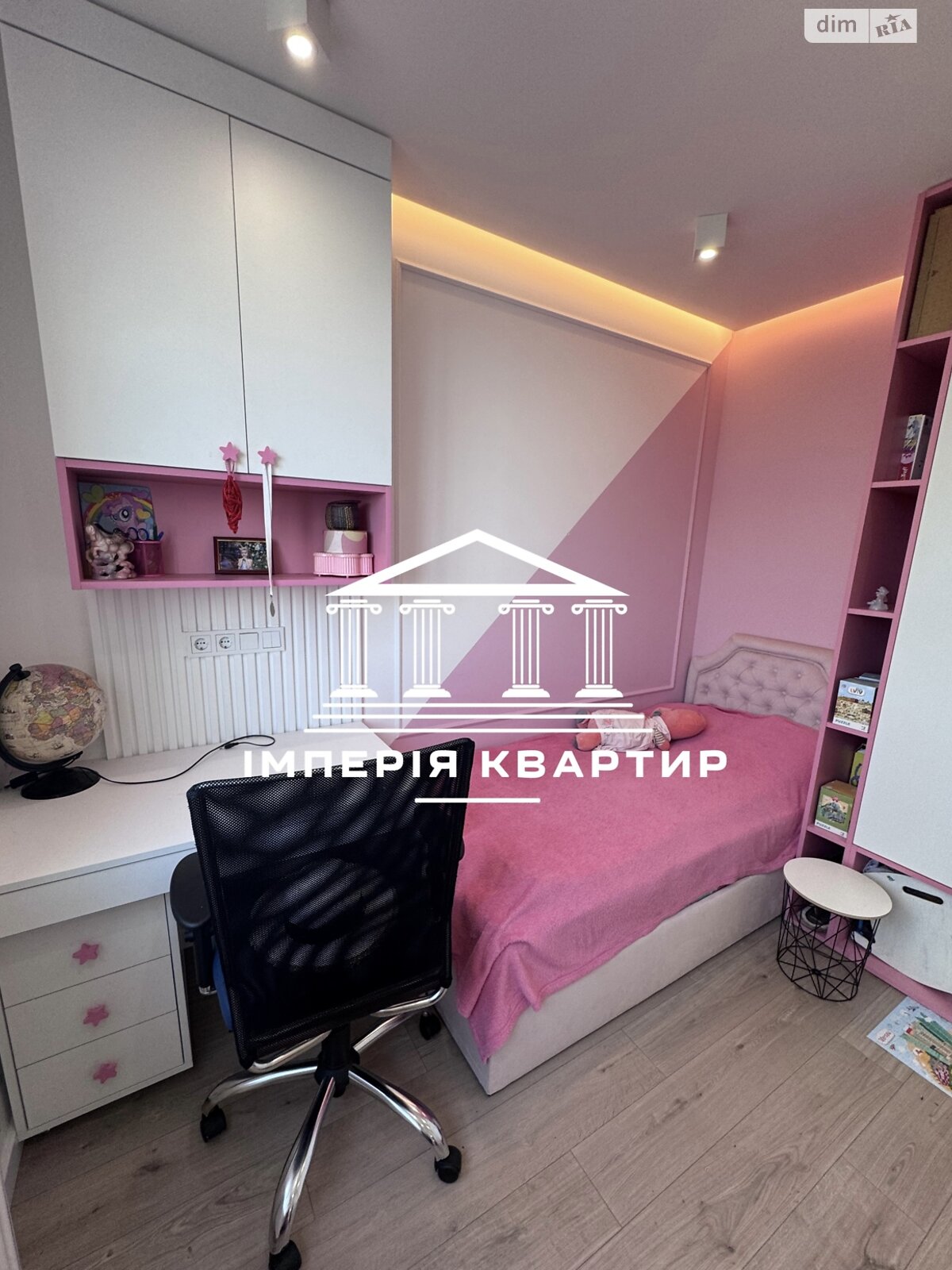 Продажа четырехкомнатной квартиры в Харькове, на ул. Зерновая 47, район Слободской фото 1