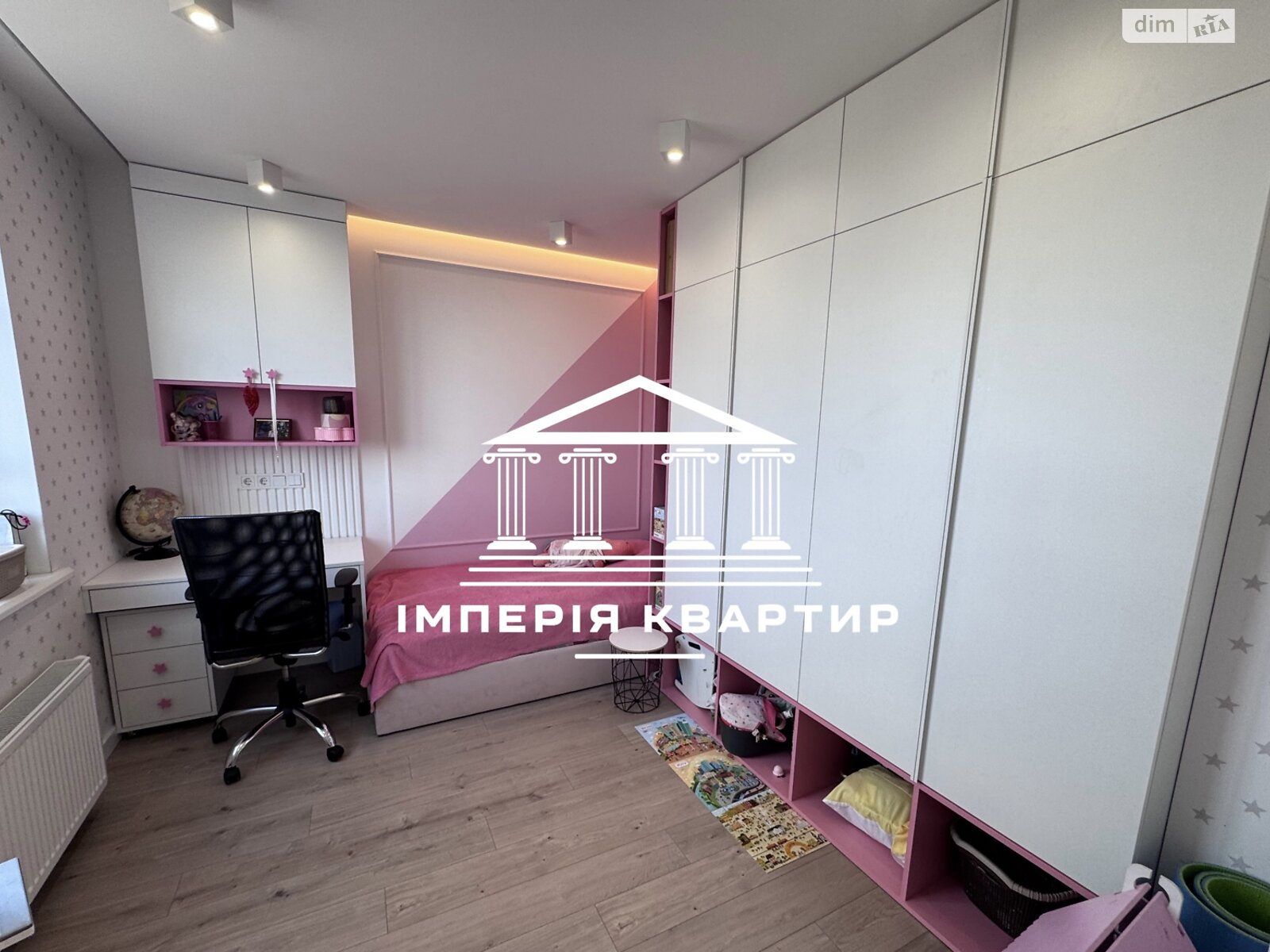 Продажа четырехкомнатной квартиры в Харькове, на ул. Зерновая 47, район Слободской фото 1