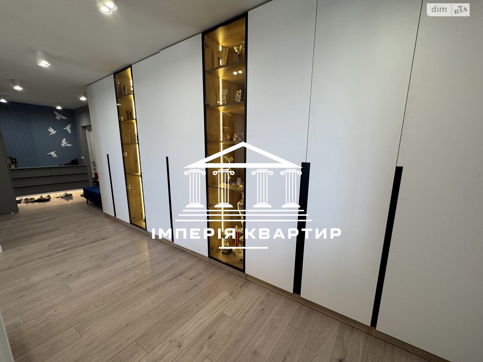 Продажа четырехкомнатной квартиры в Харькове, на ул. Зерновая 47, район Слободской фото 1