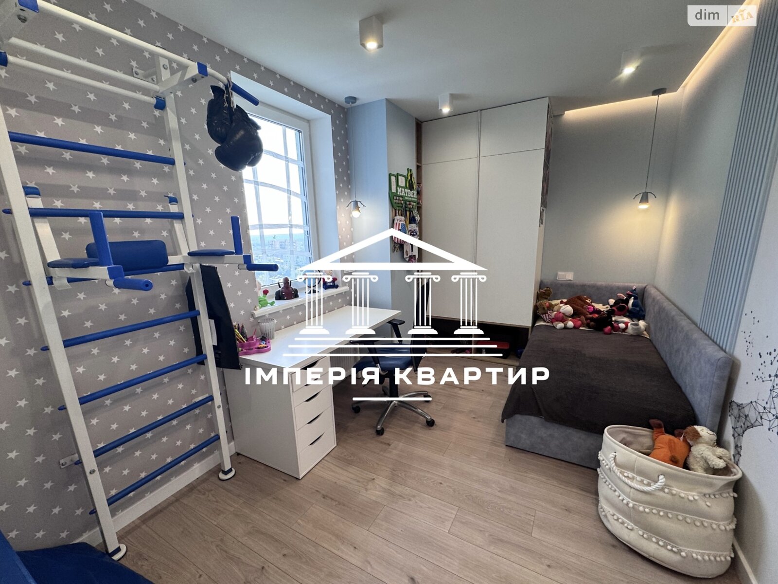 Продажа четырехкомнатной квартиры в Харькове, на ул. Зерновая 47, район Слободской фото 1