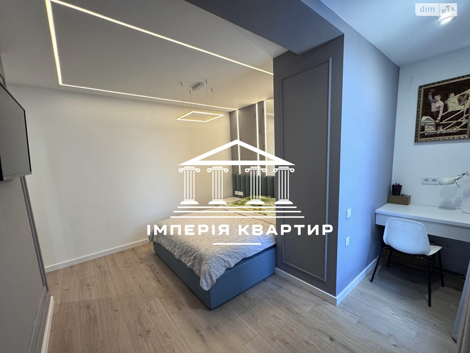 Продажа четырехкомнатной квартиры в Харькове, на ул. Зерновая 47, район Слободской фото 1