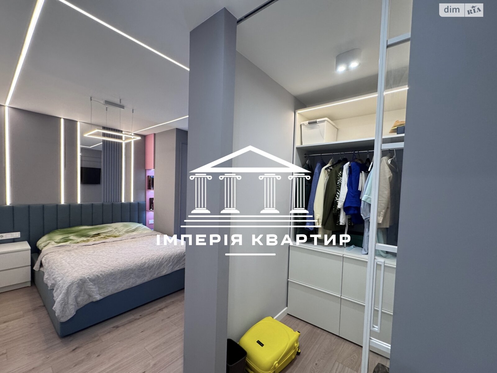 Продажа четырехкомнатной квартиры в Харькове, на ул. Зерновая 47, район Слободской фото 1