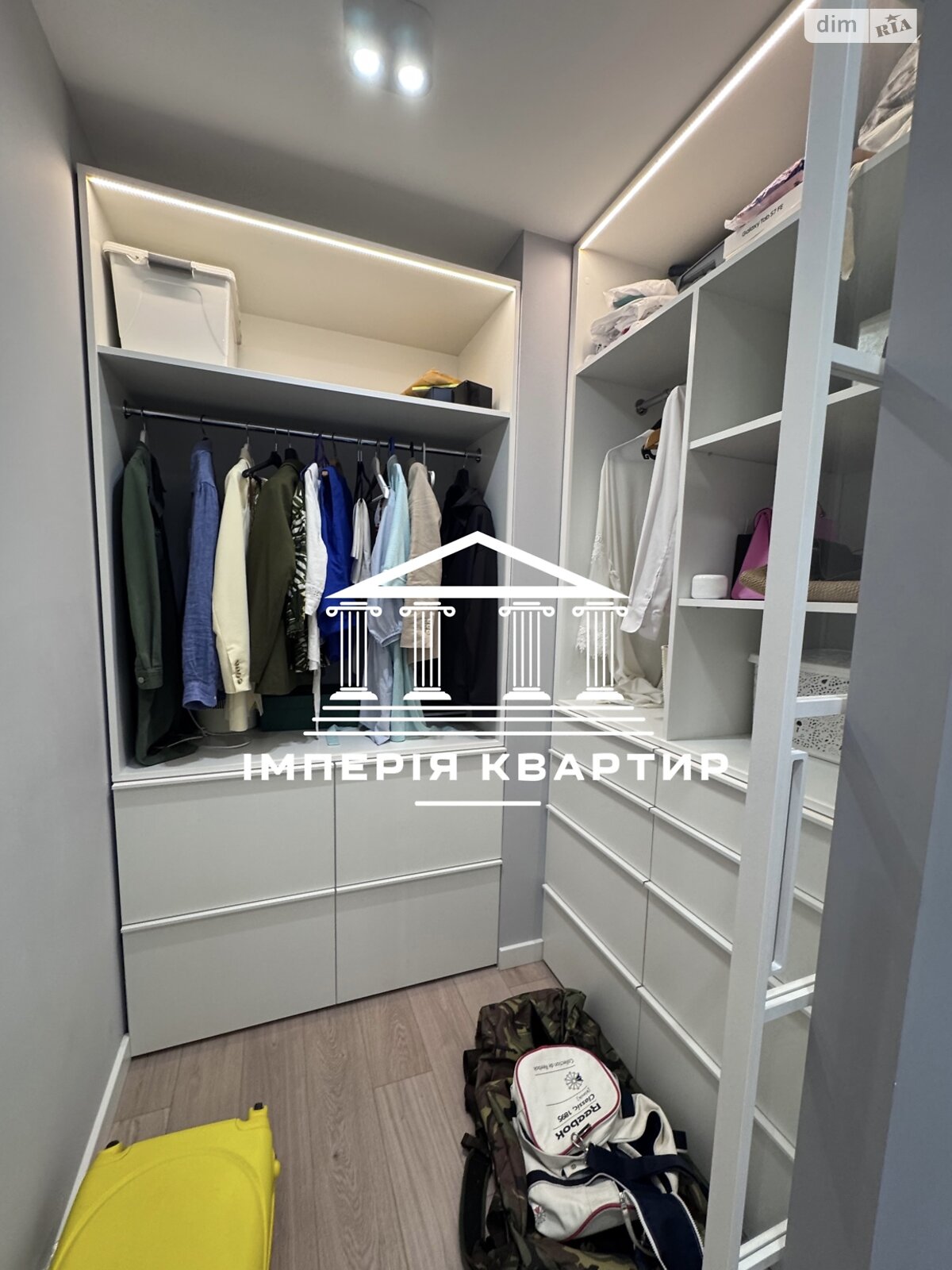 Продажа четырехкомнатной квартиры в Харькове, на ул. Зерновая 47, район Слободской фото 1