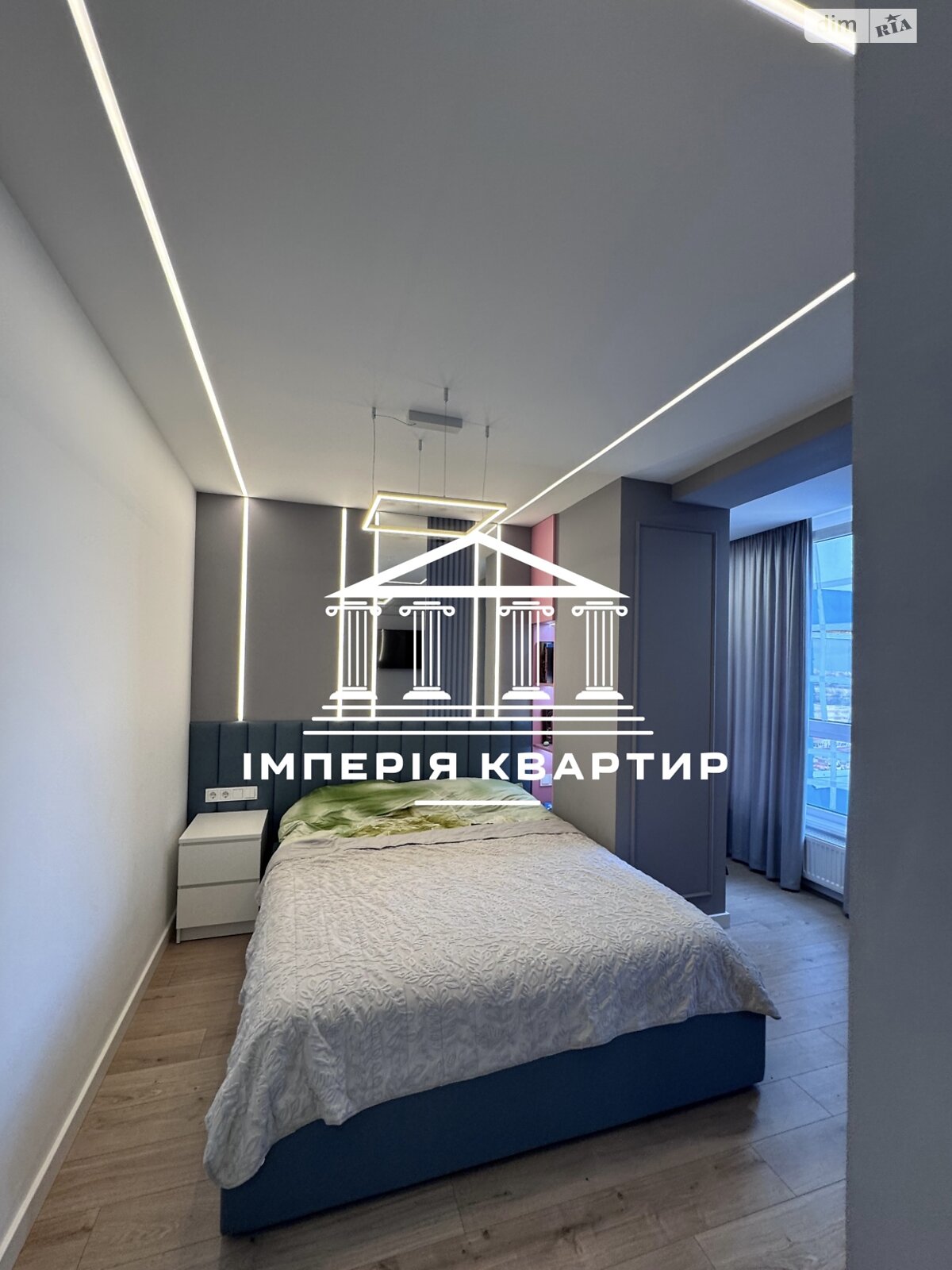 Продажа четырехкомнатной квартиры в Харькове, на ул. Зерновая 47, район Слободской фото 1