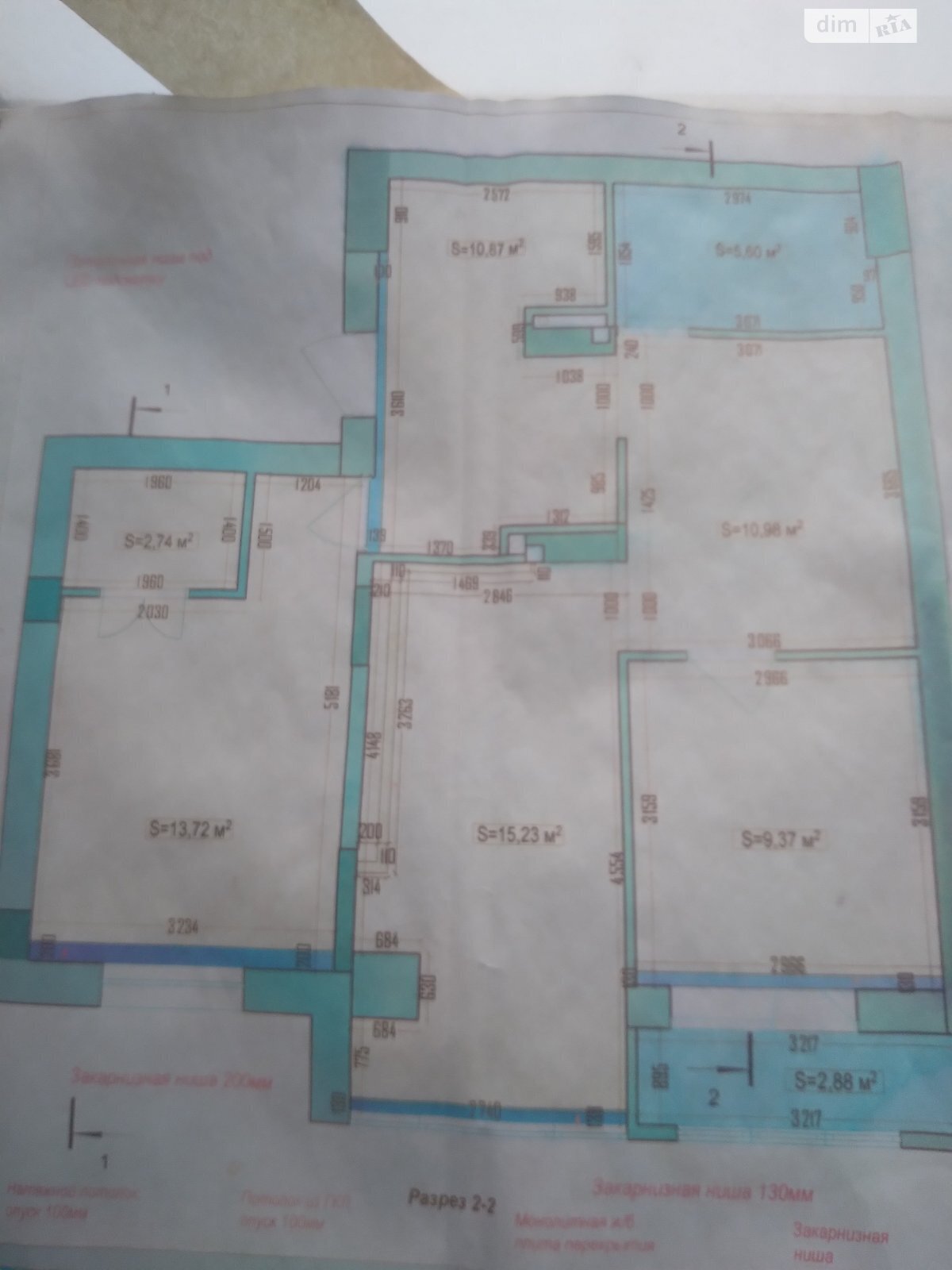 Продажа двухкомнатной квартиры в Харькове, на ул. Зерновая 47, район Слободской фото 1 Продажа двухкомнатной квартиры в Харькове, на ул. Зерновая 47, район Слободской фото 1