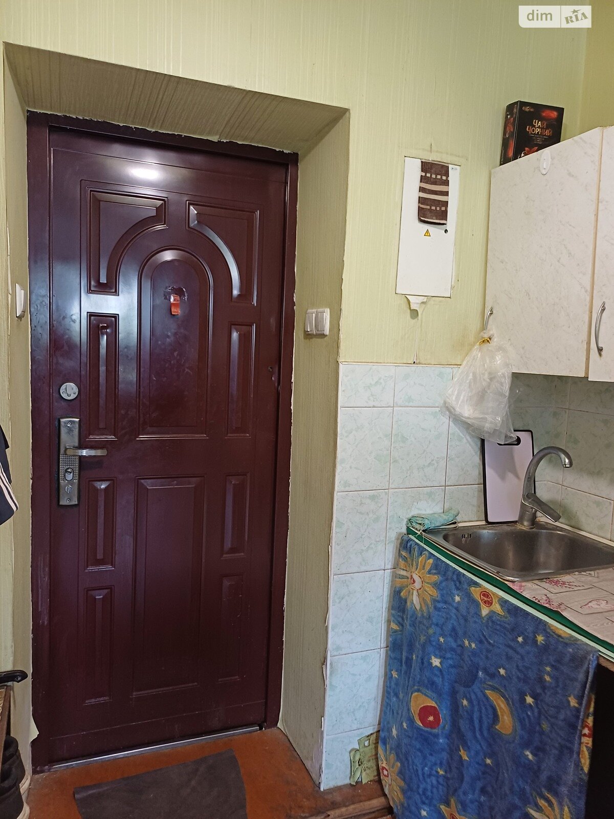 Продажа однокомнатной квартиры в Харькове, на ул. Зерновая 5, район Слободской фото 1 Продажа однокомнатной квартиры в Харькове, на ул. Зерновая 5, район Слободской фото 1