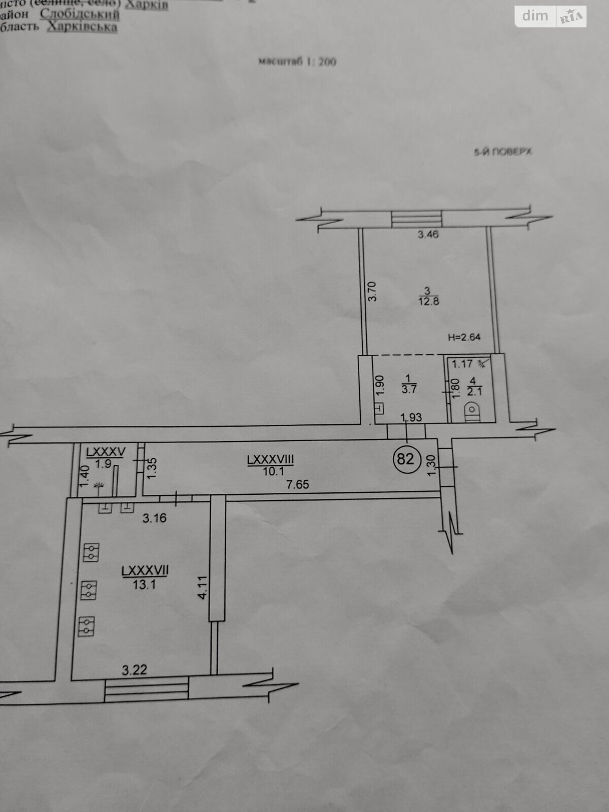 Продажа однокомнатной квартиры в Харькове, на ул. Зерновая 5, район Слободской фото 1 Продажа однокомнатной квартиры в Харькове, на ул. Зерновая 5, район Слободской фото 1